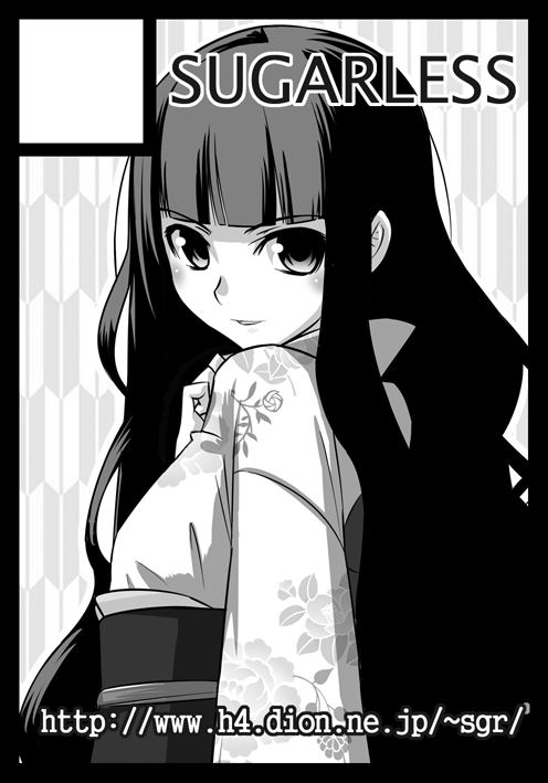 sugar (sugarless), itoshiki rin, original, sayonara zetsubou sensei, 00s, 1girl, black border, blunt bangs, border, circle cut, female focus, floral print, greyscale, japanese clothes, kimono, looking at viewer, monochrome, solo, upper body, watermark, web address, yagasuri