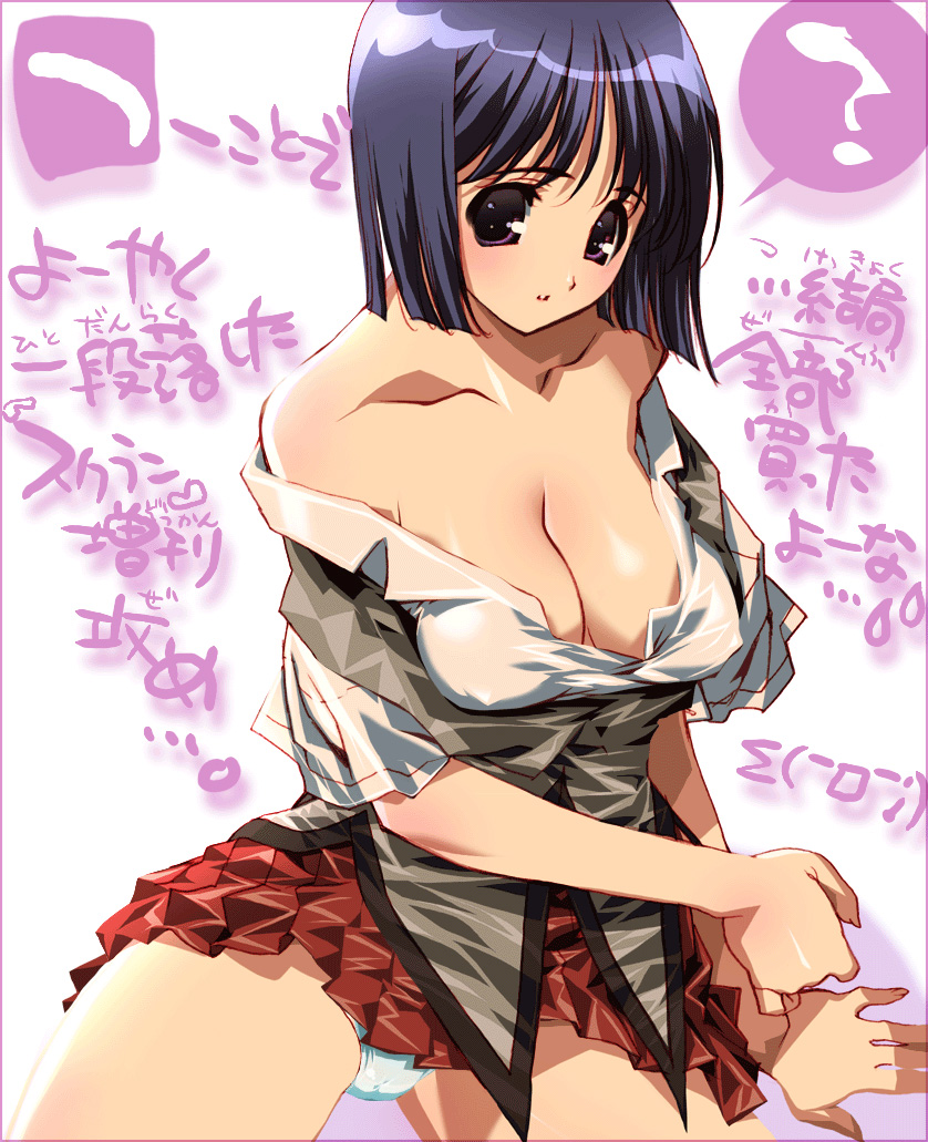 itou ben, suou mikoto (school rumble), school rumble, translation request, 00s, 1girl, bare shoulders, blue hair, blue panties, blush, breasts, cleavage, covered erect nipples, embarrassed, female focus, large breasts, no bra, off shoulder, panties, pleated skirt, purple eyes, school uniform, serafuku, short hair, sitting, skirt, solo, underwear, undressing