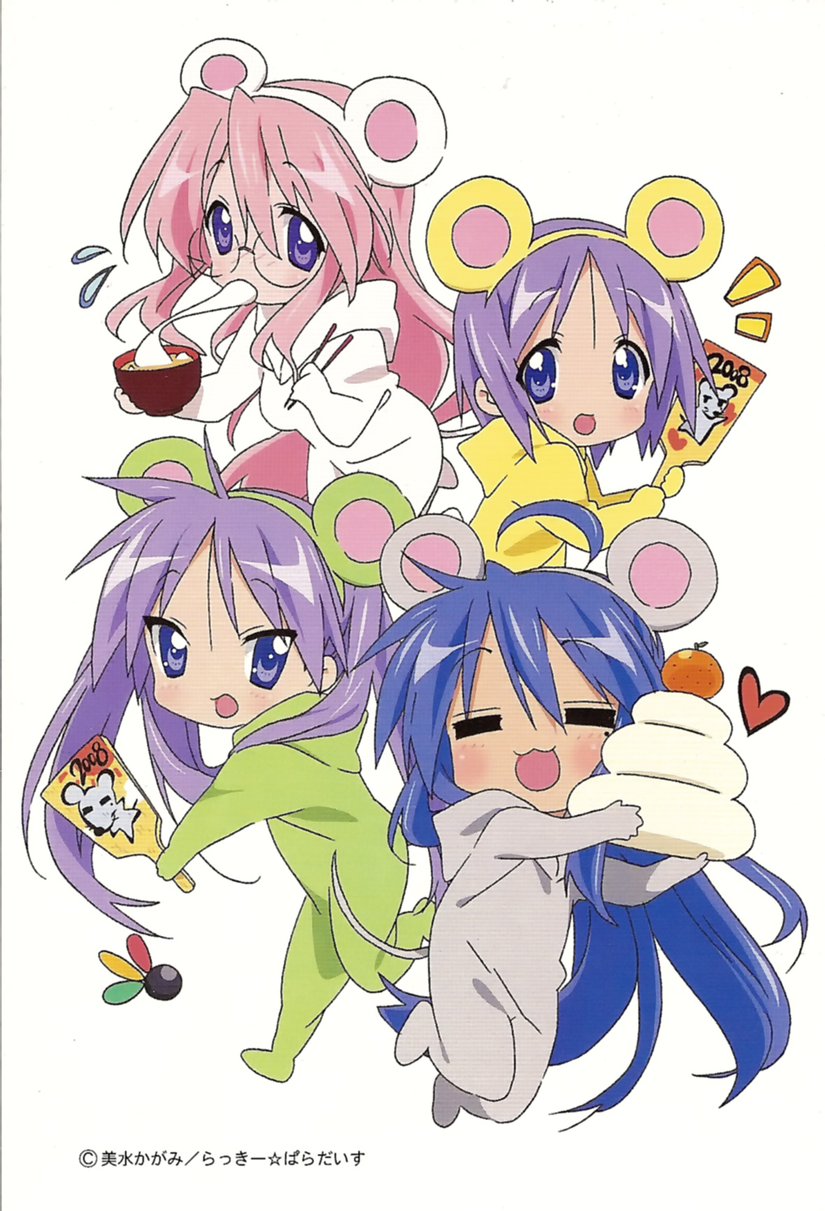 hiiragi kagami, hiiragi tsukasa, izumi konata, takara miyuki, lucky star, highres, 00s, 4girls, :3, :d, = =, ^^^, animal costume, antenna hair, blue eyes, bowl, closed eyes, cream, eating, food, fruit, heart, long hair, long sleeves, looking at viewer, mandarin orange, mole, mole under eye, multiple girls, open mouth, pink hair, purple eyes, purple hair, running, siblings, simple background, sisters, smile, twins, very long hair, white background