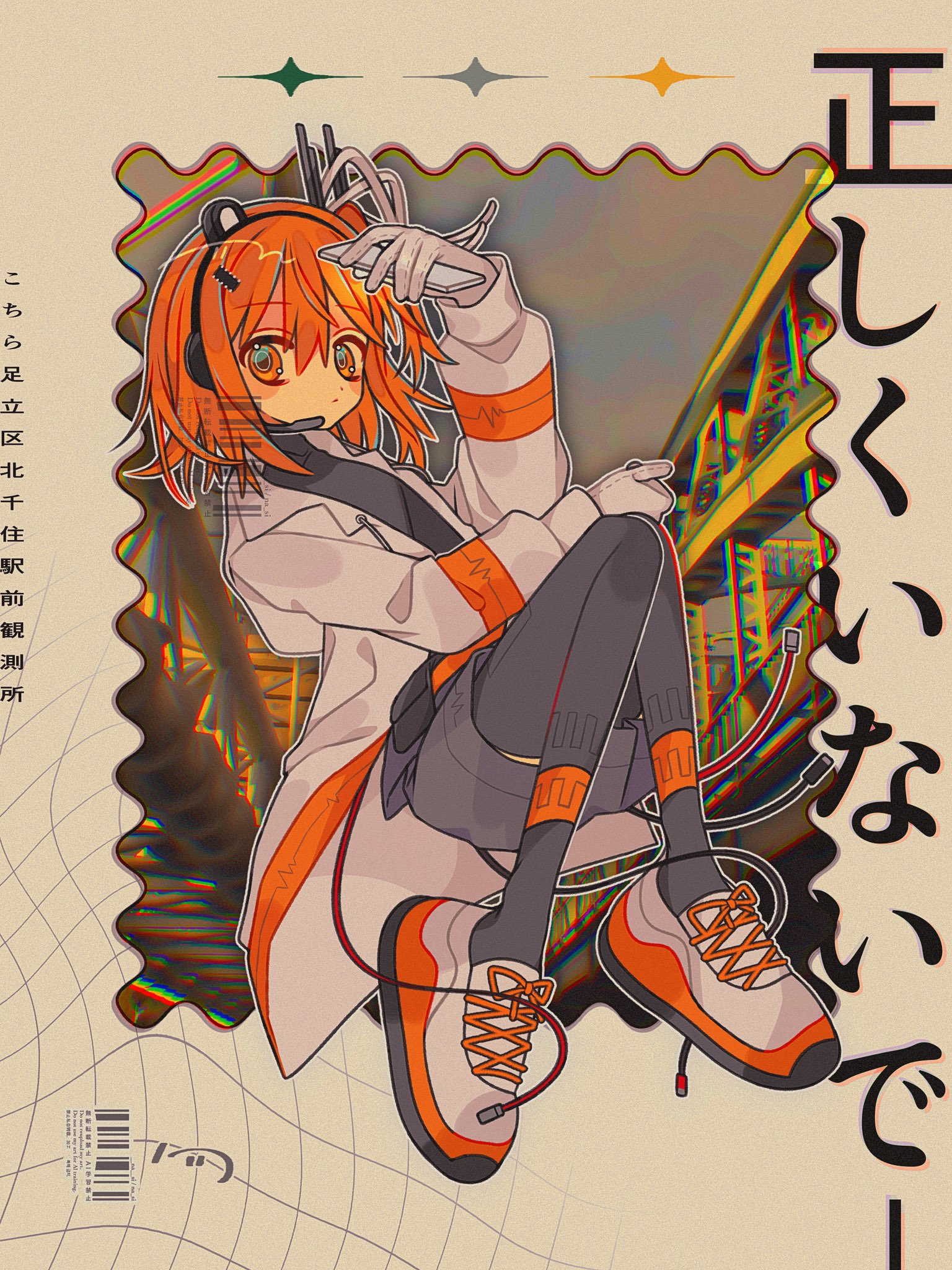 nasi (na si), adachi rei, a.i. voice, utau, highres, 1girl, black pantyhose, cable, closed mouth, full body, gloves, hand up, headset, jacket, kochira adachi-ku kitasenju ekimae kansokujo (utau), long sleeves, looking at viewer, medium hair, open clothes, open jacket, orange eyes, orange hair, outside border, pantyhose, shoes, sneakers, solo, song name, white gloves, white jacket