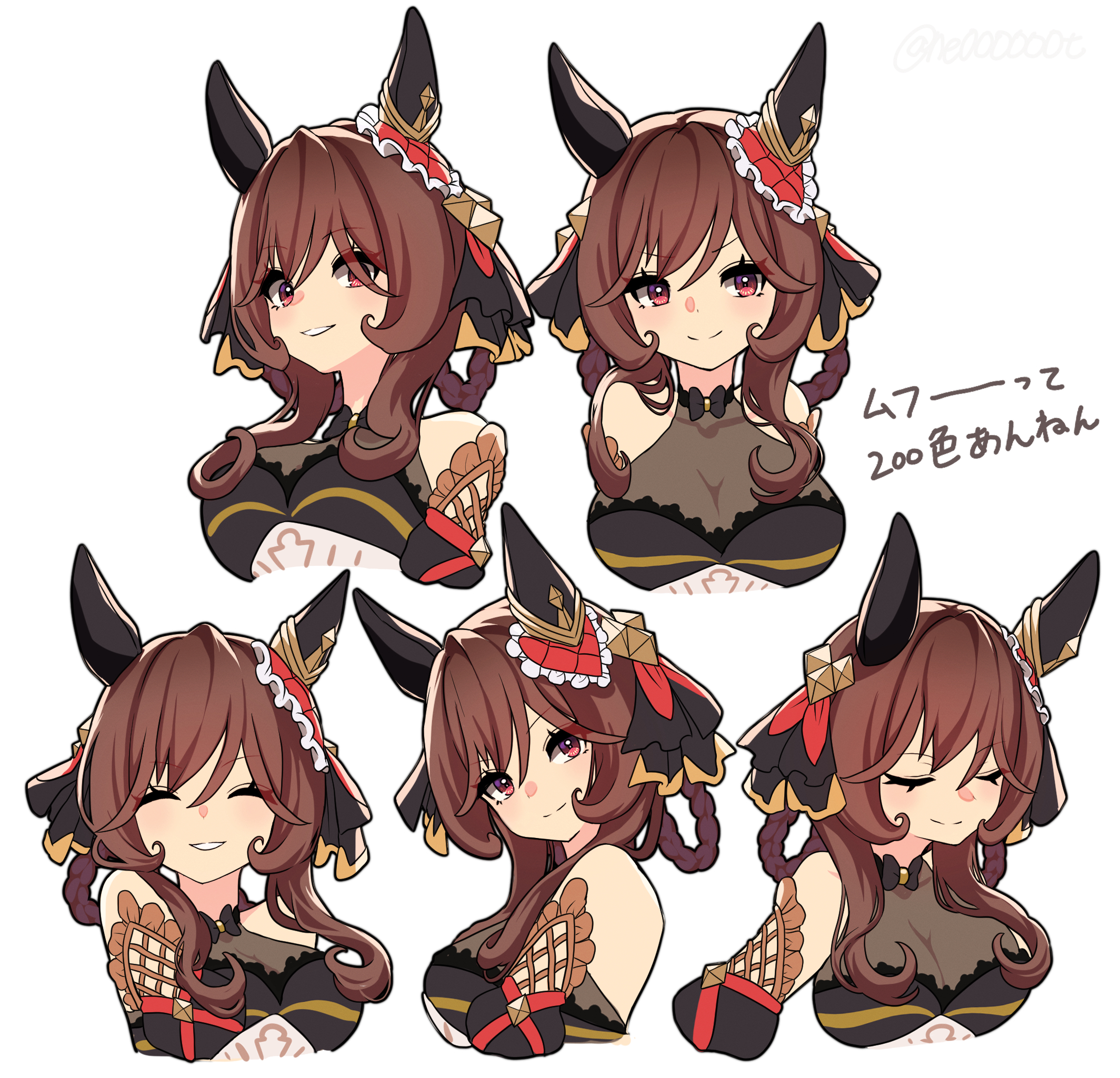 ne000000t, gentildonna (umamusume), umamusume, highres, 1girl, animal ears, braid, braided hair rings, brown hair, ear covers, ear ornament, hair rings, heart-shaped ornament, heart ear ornament, horse ears, horse girl, multiple expressions, solo, upper body