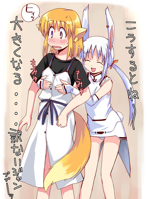 apricot, yamai (lsd), apricot (yamai), usa (yamai), original, translated, 2girls, animal ears, blonde hair, blue eyes, blush, breasts, closed eyes, fox ears, grabbing another's breast, groping, multiple girls, rabbit ears, tail, white hair
