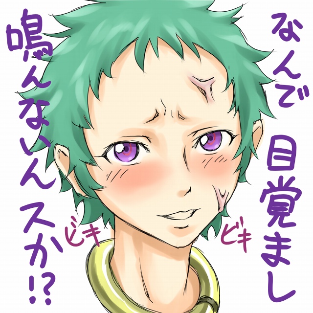 mosha, eureka (eureka seven), eureka seven, eureka seven (series), translation request, 00s, 1girl, blush, female focus, solo
