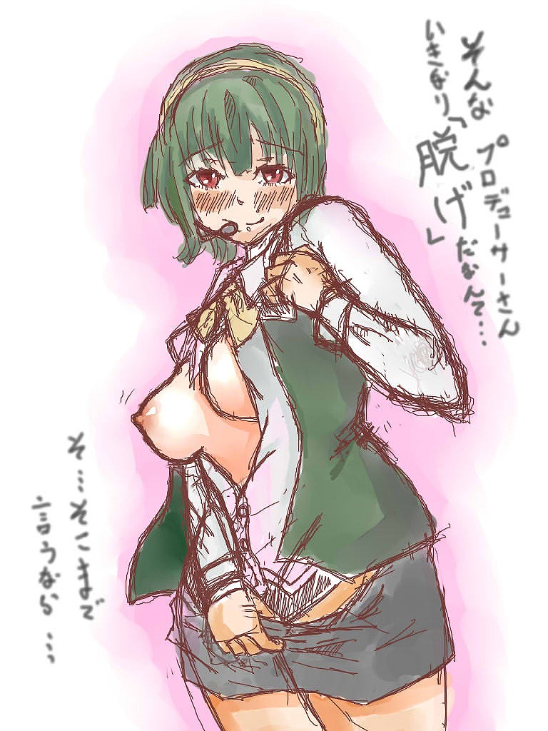 Rule34 – If it exists, there is porn of it / kotori otonashi / 25085