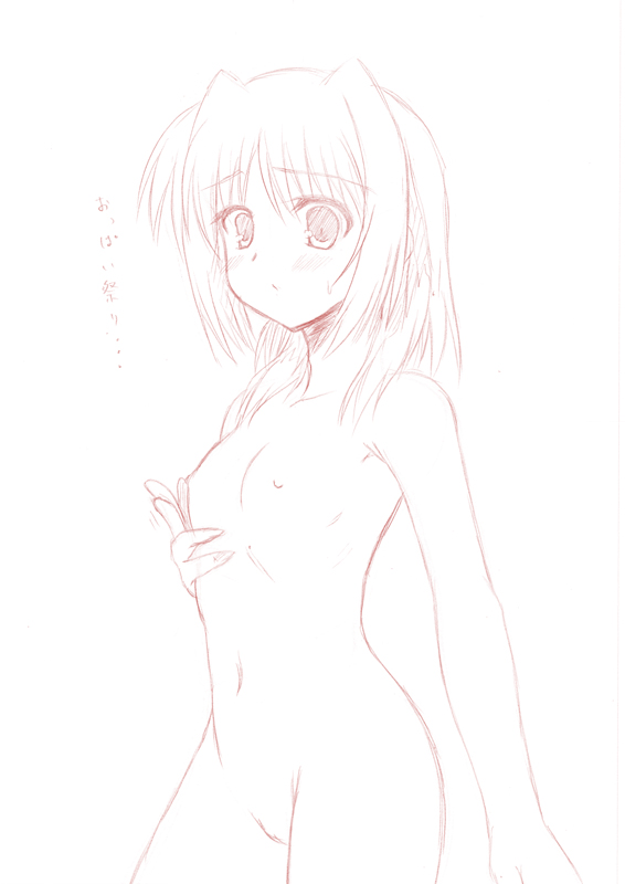 johnny (from scratch), caro ru lushe, lyrical nanoha, mahou shoujo lyrical nanoha, mahou shoujo lyrical nanoha strikers, 00s, flat chest, loli, monochrome, nipples, nude, sketch, solo