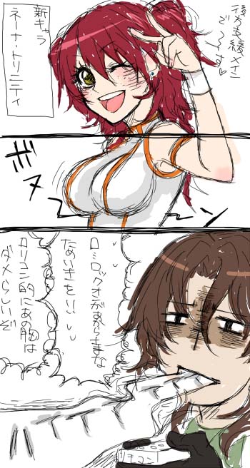 tsuu (tuxu), lockon stratos, nena trinity, gundam, gundam 00, check translation, translated, 00s, 1boy, 1girl, blush, comic, controller, freckles, one eye closed, pedophile, red hair, remote control, two side up, v, wink, yellow eyes