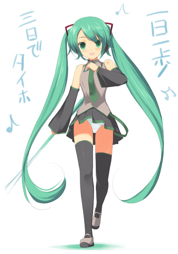 yaegashi nan, hatsune miku, vocaloid, translation request, 1girl, aqua hair, female focus, long hair, panties, pantyshot, solo, thighhighs, twintails, underwear, very long hair