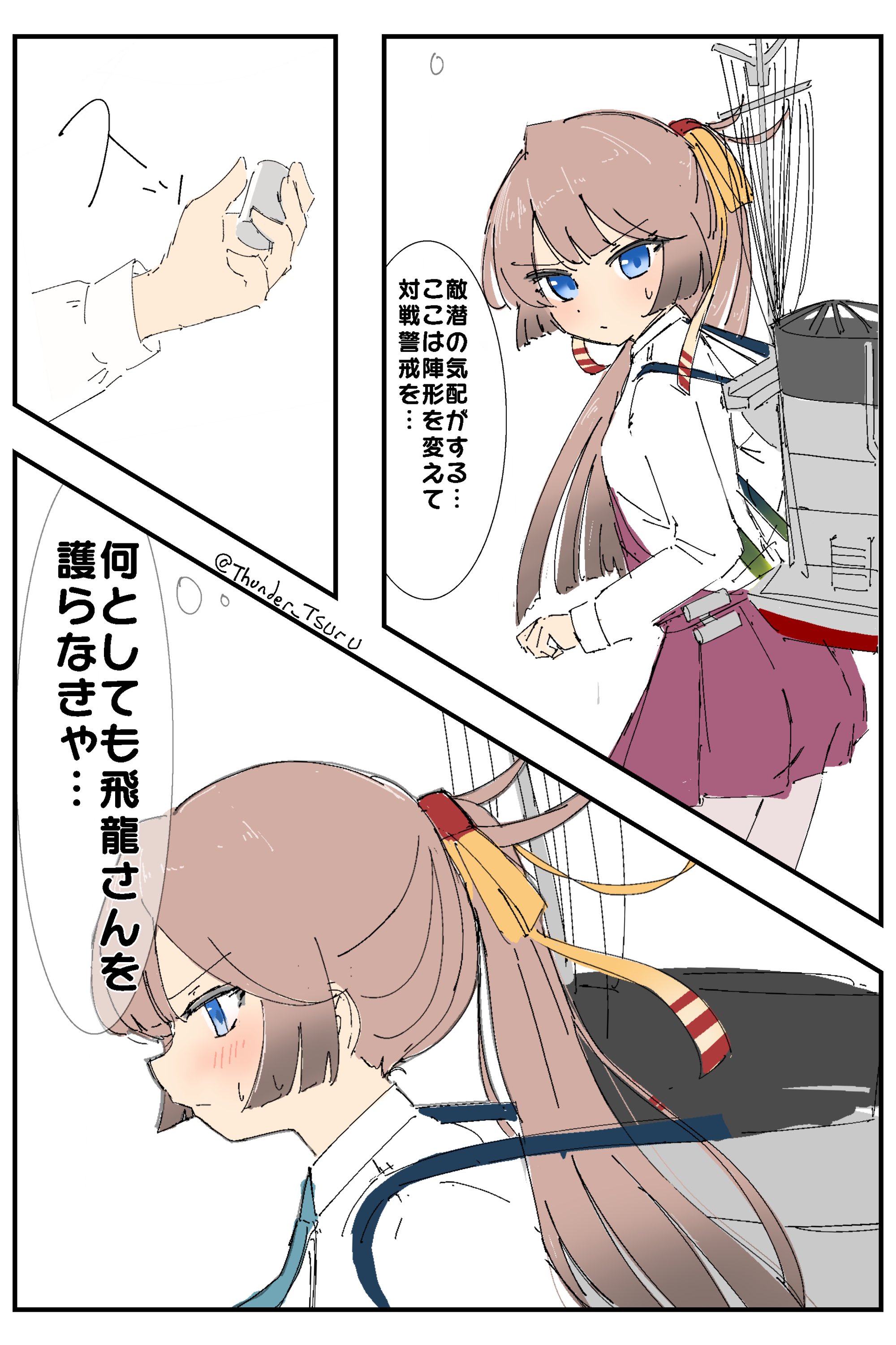 tsuru (thunder tsuru), kazagumo (kancolle), kantai collection, absurdres, commentary request, highres, translation request, 1girl, aqua necktie, blue eyes, brown hair, collared shirt, cowboy shot, depth charge, dress, dress shirt, gradient hair, grey pantyhose, halter dress, halterneck, long hair, looking at viewer, multicolored hair, multiple views, necktie, pantyhose, pleated dress, ponytail, purple dress, ribbon, shirt, simple background, smile, twitter username, upper body, white background, white shirt