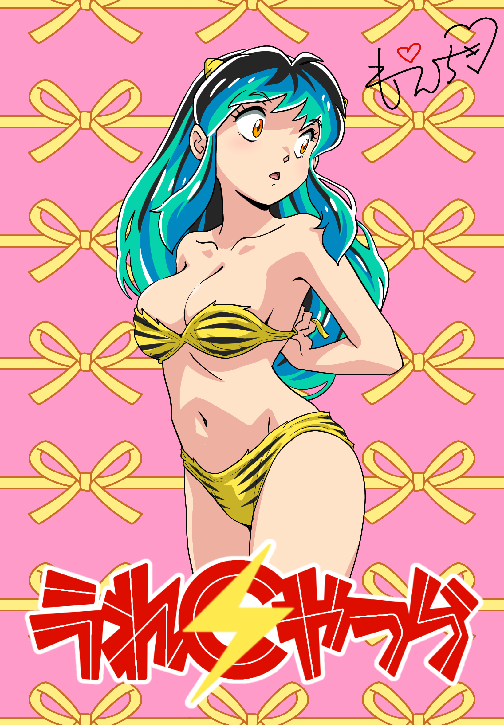 moechiki, lum, urusei yatsura, highres, 1girl, animal print, aqua hair, arms behind back, bare arms, bikini, black hair, blue hair, breasts, cleavage, collarbone, cone horns, copyright name, cropped legs, groin, horns, looking back, multicolored hair, navel, orange eyes, signature, solo, standing, strapless, strapless bikini, swimsuit, tiger print, triangle mouth, tying bikini, yellow bikini
