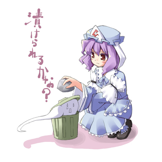 miaka (artist), salty (cherrypie), saigyouji yuyuko, touhou, translated, 1girl, female focus, hat, solo