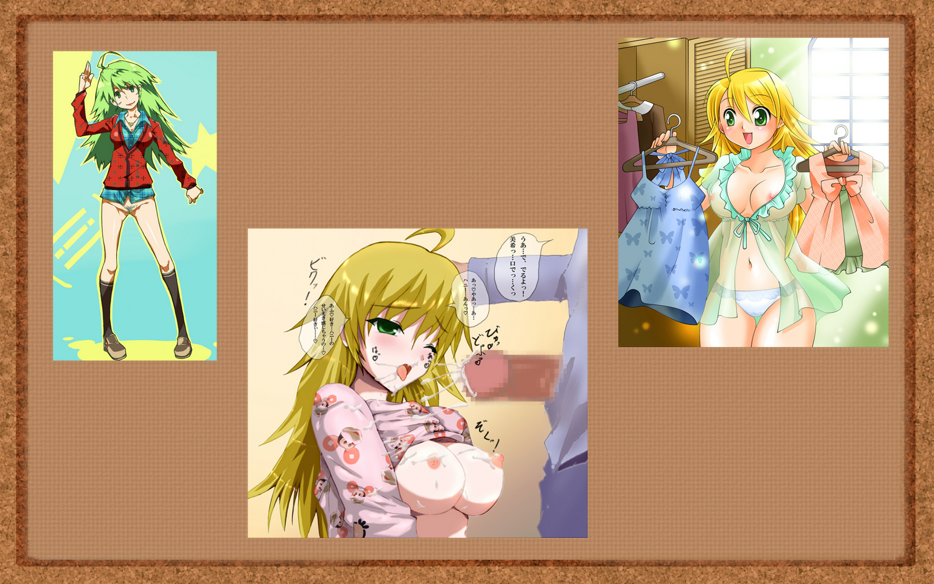 Rule34 – If it exists, there is porn of it / miki hoshii / 25318