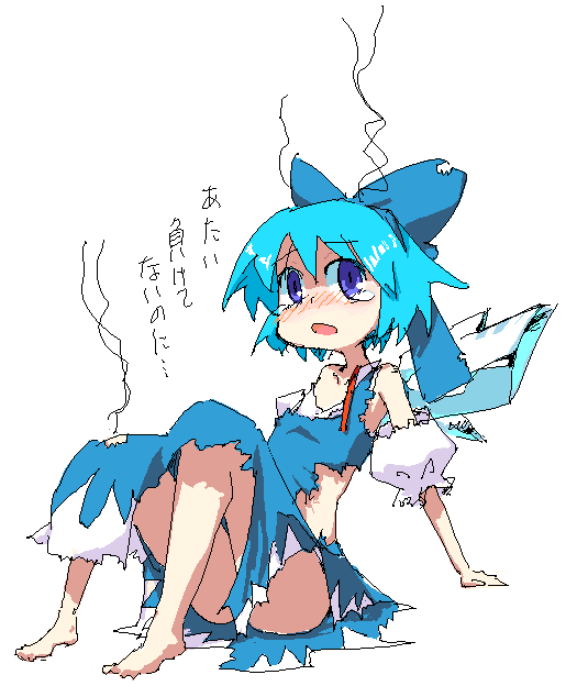 cirno, embodiment of scarlet devil, touhou, translated, 1girl, dress, female focus, full body, solo, tears, torn clothes, white background