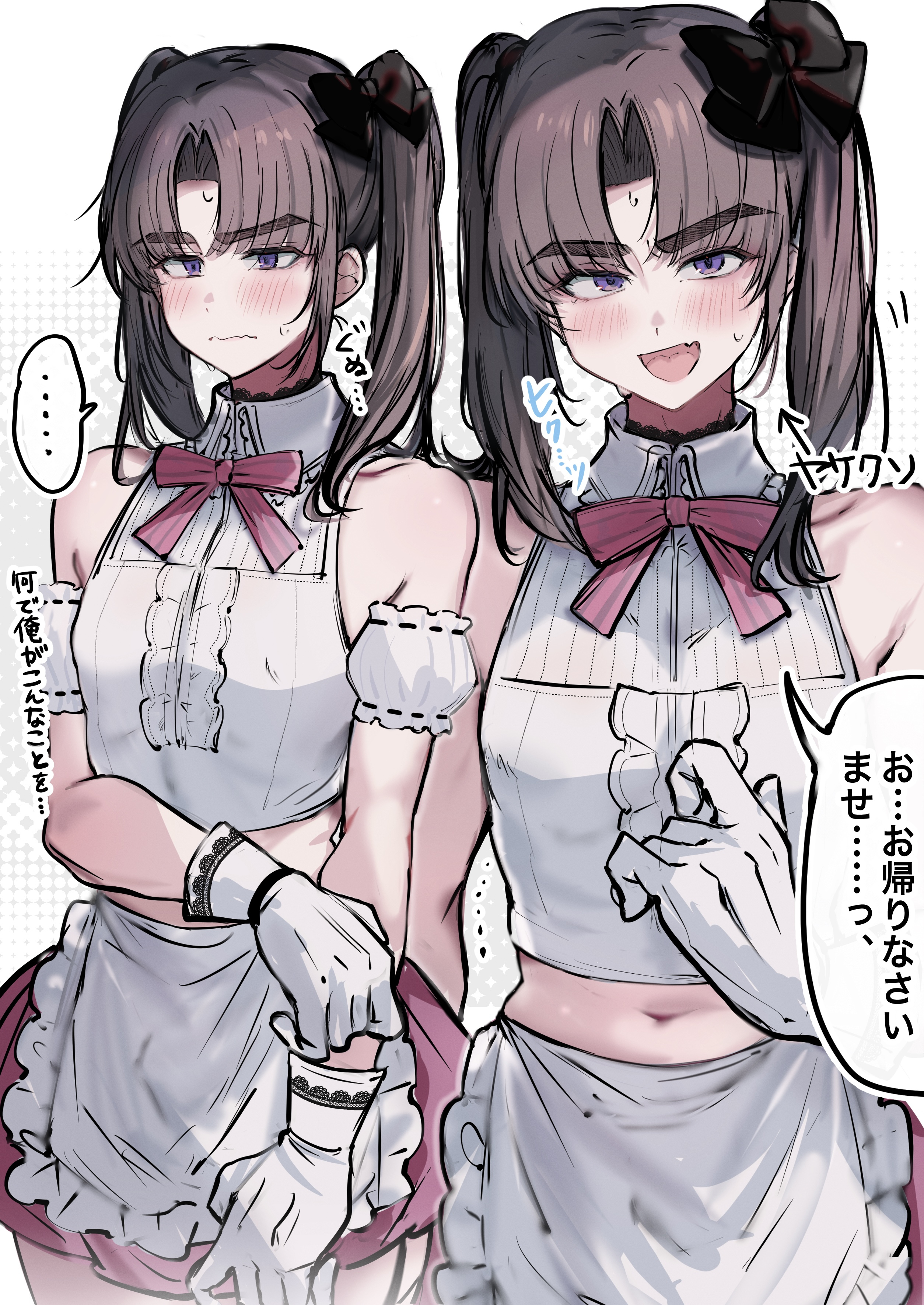 imamiya pinoko, original, absurdres, highres, translated, 1boy, apron, ayase ayato (imamiya pinoko), black hair, blush, crossdressing, crossdressing (mtf), fang, gloves, long hair, maid, male maid, midriff, purple eyes, simple background, skin fang, sleeveless, stomach, thick eyebrows, trap, twintails, waist apron, white gloves