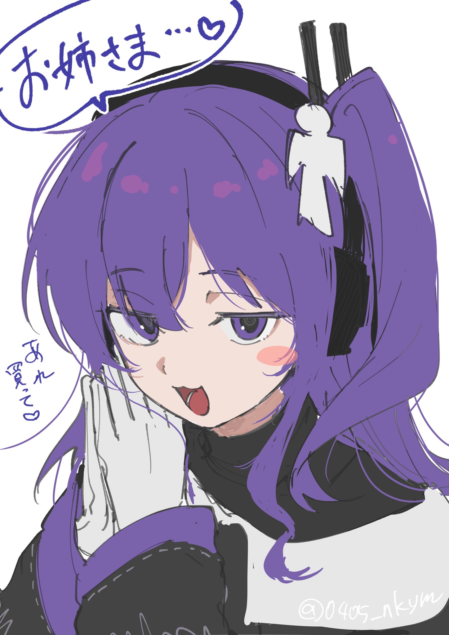 charan (4963 nkym), tsukumo shion, utau, highres, translation request, 1girl, :3, black shirt, blush stickers, gloves, hair ornament, half-closed eyes, headphones, jitome, long hair, long sleeves, looking at viewer, one side up, open mouth, own hands together, palms together, purple eyes, purple hair, radio antenna, shikigami, shirt, simple background, single blush sticker, solo, speech bubble, white background, white gloves