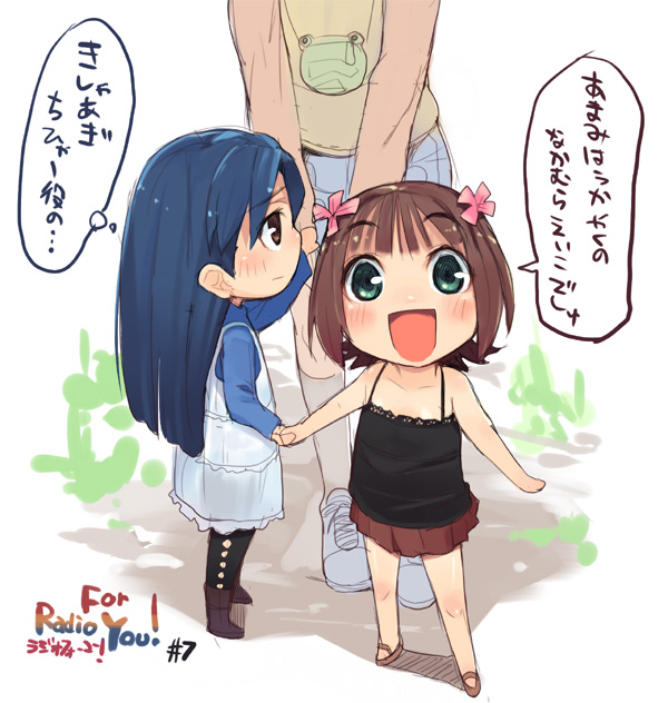 shue, amami haruka, kisaragi chihaya, takatsuki yayoi, idolmaster, idolmaster (classic), idolmaster 1, translation request, 00s, aged down, child, holding hands