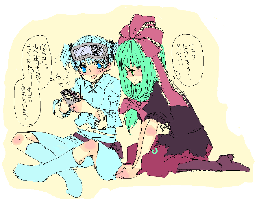 tadano kagekichi, kagiyama hina, kawashiro nitori, touhou, translated, 2girls, blue eyes, blue hair, blush, boots, bow, collared shirt, female focus, front ponytail, game boy, game boy (original), goggles, green hair, hair bobbles, hair bow, hair ornament, hair ribbon, handheld game console, jaggy lines, long hair, multiple girls, oekaki, open mouth, ribbon, shirt, short sleeves, sitting, skirt, smile, twintails, yellow background