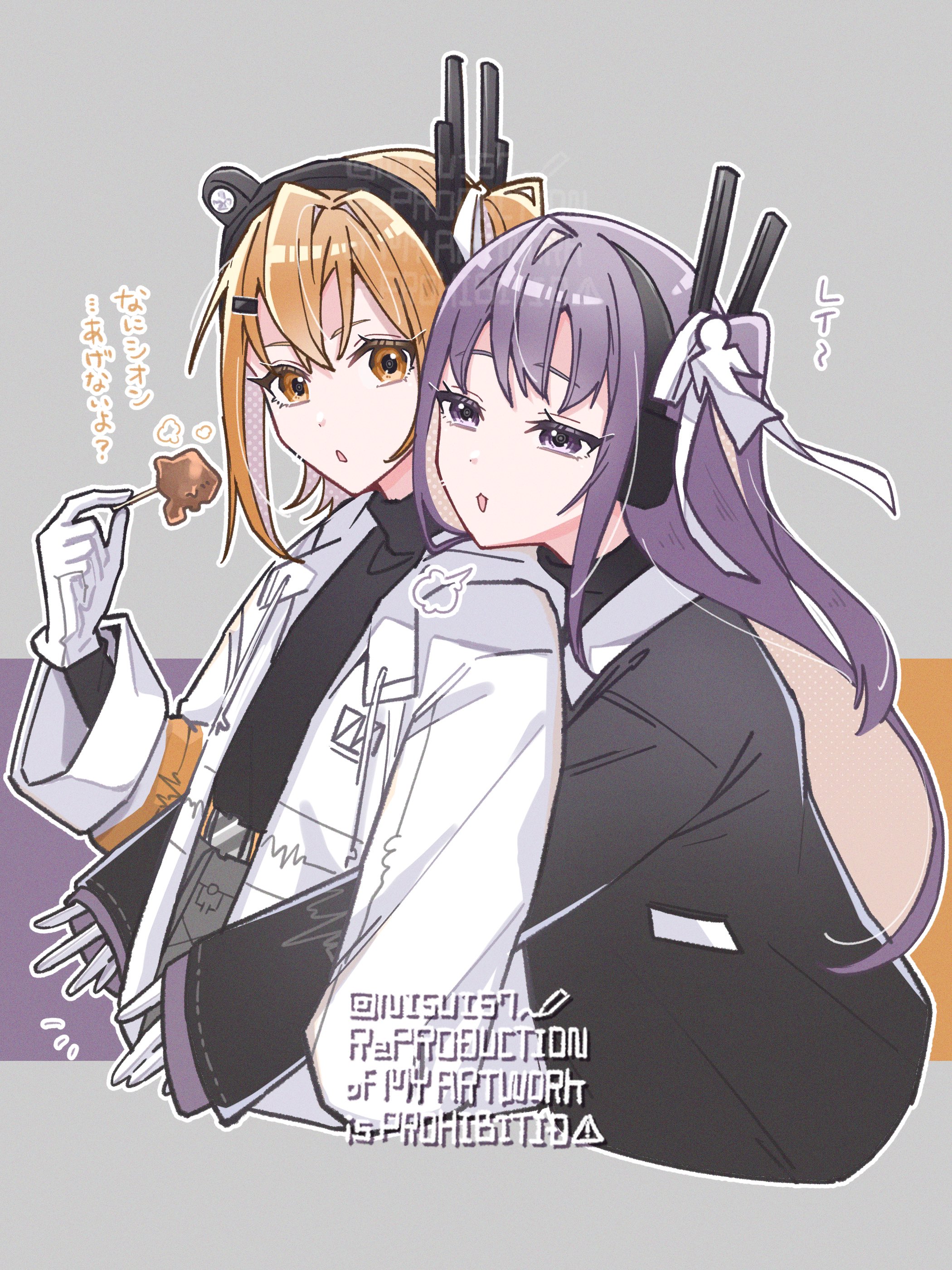 nisui57, adachi rei, tsukumo shion, a.i. voice, utau, absurdres, commentary request, highres, translation request, 2girls, black jacket, black shirt, chicken (food), cropped torso, food, fried chicken, gloves, grey skirt, hair ornament, half-closed eyes, headlamp, headphones, high-waist skirt, holding, holding food, hug, hug from behind, jacket, long hair, long sleeves, looking at another, medium hair, multiple girls, one side up, open clothes, open jacket, orange eyes, orange hair, outline, purple eyes, purple hair, radio antenna, shikigami, shirt, simple background, skirt, twitter username, white gloves, white jacket, white outline