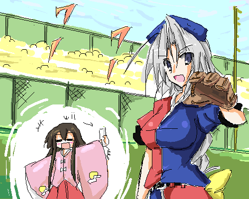 mai jin, houraisan kaguya, yagokoro eirin, touhou, lowres, 2girls, ahoge, baseball glove, belt, black hair, closed eyes, female focus, game console, grey eyes, hat, long sleeves, multiple girls, short sleeves, white hair, wide sleeves, wii