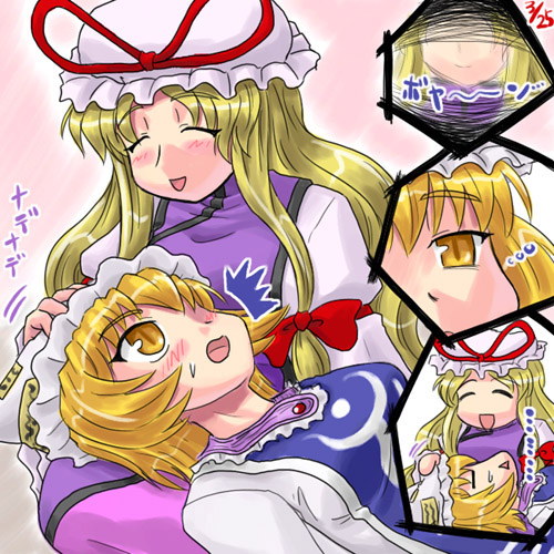 sasuke (sasuke no sato), yakumo ran, yakumo yukari, touhou, lowres, 2girls, breasts, comic, female focus, hat, lap pillow, multiple girls
