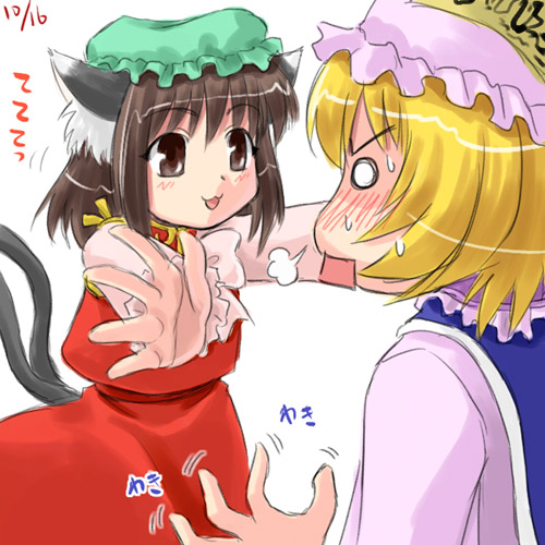 sasuke (sasuke no sato), chen, yakumo ran, touhou, lowres, 2girls, animal ears, blush, cat ears, cat girl, cat tail, dress, female focus, hat, multiple girls, tail, white background