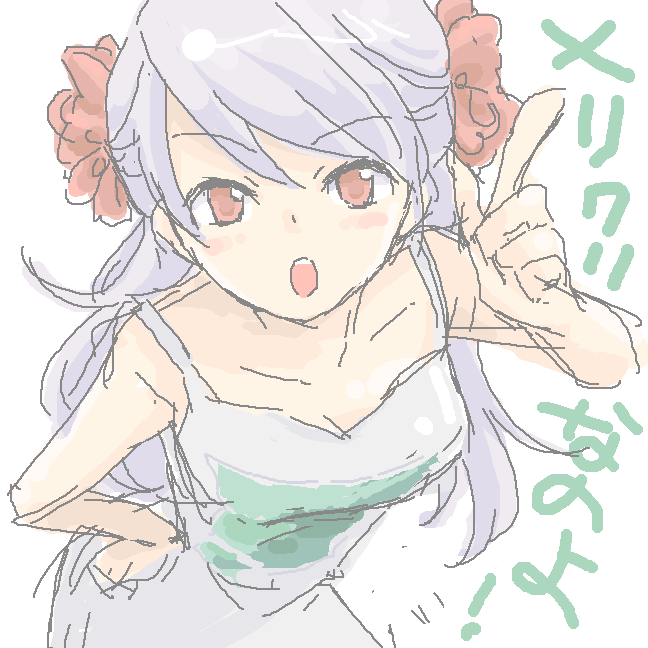 nogoodlife, christmas, hand on own hip, hip focus, long hair, oekaki, purple hair, red eyes, solo