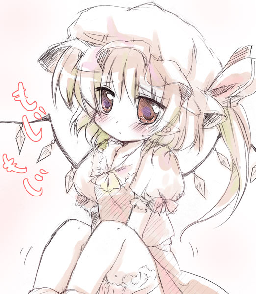 akino ochiba, flandre scarlet, touhou, 1girl, between legs, blonde hair, blush, female focus, fidgeting, hand between legs, hat, mob cap, pointy ears, red eyes, short hair, side ponytail, sketch, solo, v arms, wings