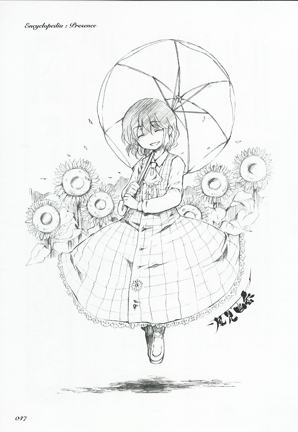 aki eda, eda aki, kazami yuuka, touhou, highres, official art, 1girl, ascot, character name, closed eyes, english text, female focus, flower, flying, greyscale, monochrome, plaid clothes, plaid skirt, plaid vest, short hair, skirt, skirt set, smile, solo, sunflower, umbrella, vest