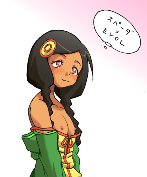 Rule34 – If it exists, there is porn of it / / 25486