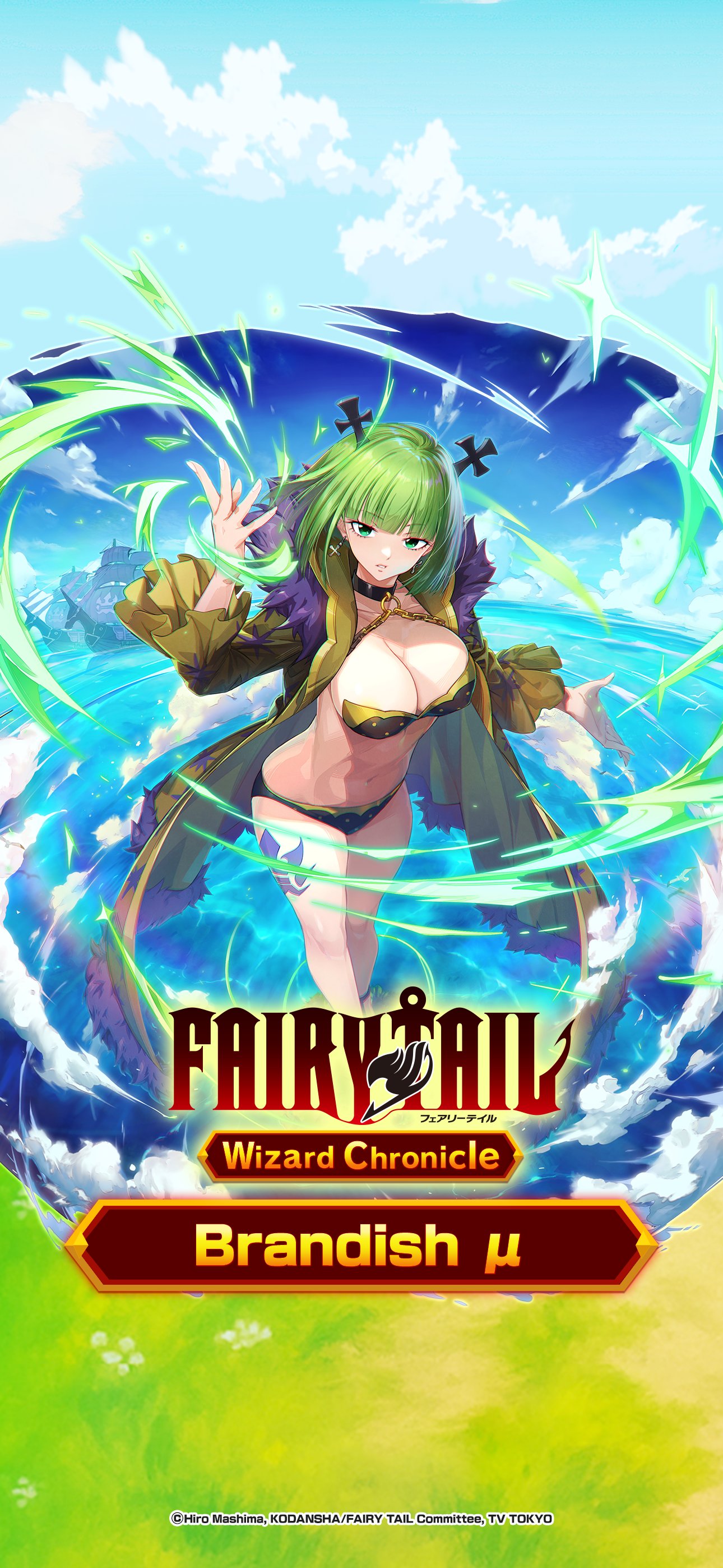 brandish mew, fairy tail, official art, 1girl, bikini, breasts, cleavage, coat, earrings, green eyes, green hair, jewelry, large breasts, navel, solo, swimsuit