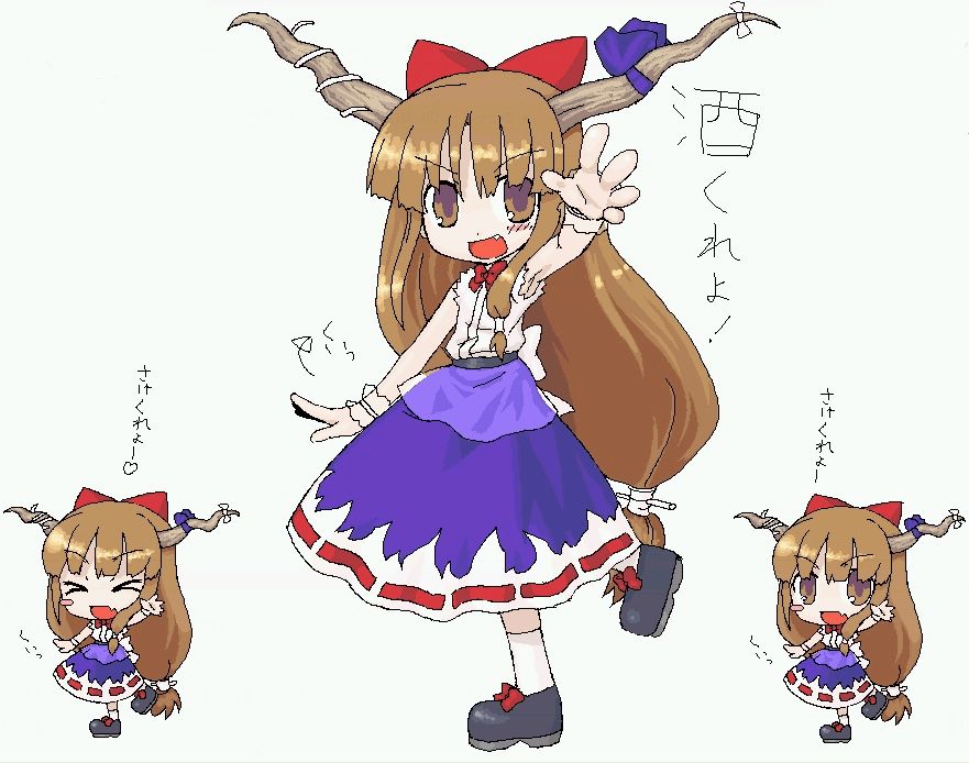 ibuki suika, touhou, translation request, 1girl, armpits, bow, brown hair, chibi, female focus, horns, mini person, minigirl, solo