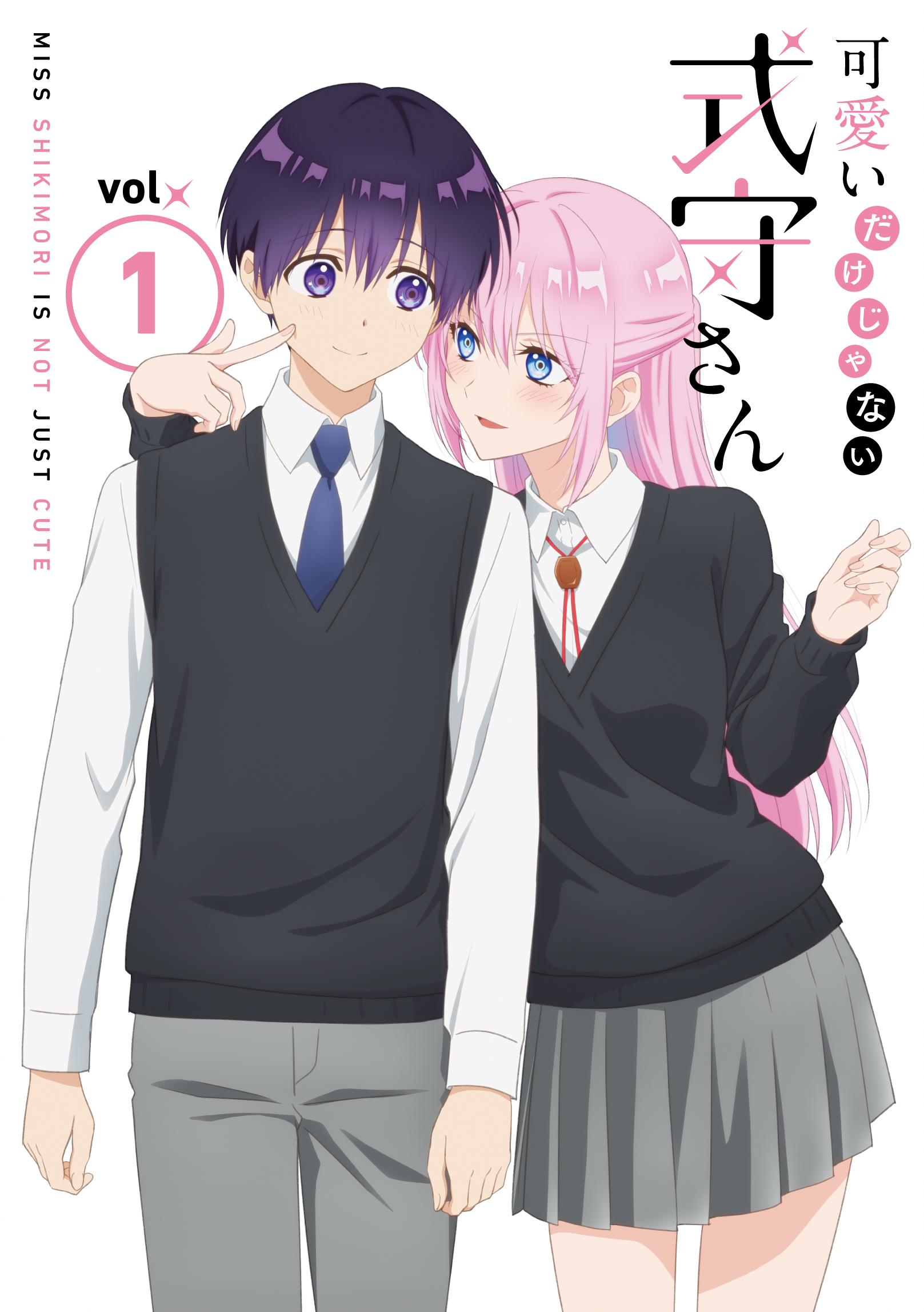 kikuchi ai, izumi yuuki (kawaii dake ja nai), shikimori miyako, kawaii dake ja nai shikimori-san, highres, official art, 1boy, 1girl, anime coloring, blue eyes, blue necktie, blush, breasts, cardigan, cheek poking, closed mouth, collared shirt, copyright name, cowboy shot, english text, grey cardigan, grey pants, grey skirt, grey sweater vest, hair between eyes, hand up, large breasts, long hair, long sleeves, necktie, numbered, open mouth, pants, pink hair, pleated skirt, poking, purple eyes, purple hair, school uniform, shirt, short hair, simple background, skirt, smile, standing, sweater vest, white background, white shirt