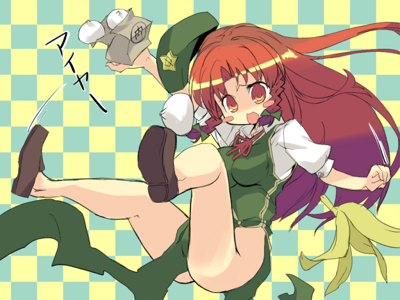 xexu, hong meiling, embodiment of scarlet devil, touhou, 1girl, ass, banana peel, blush stickers, braid, breasts, brown shoes, checkered background, chinese clothes, female focus, food, hair ribbon, hat, long hair, looking at viewer, open mouth, pelvic curtain, puffy short sleeves, puffy sleeves, red eyes, ribbon, shoes, short sleeves, solo, star (symbol), tress ribbon, twin braids