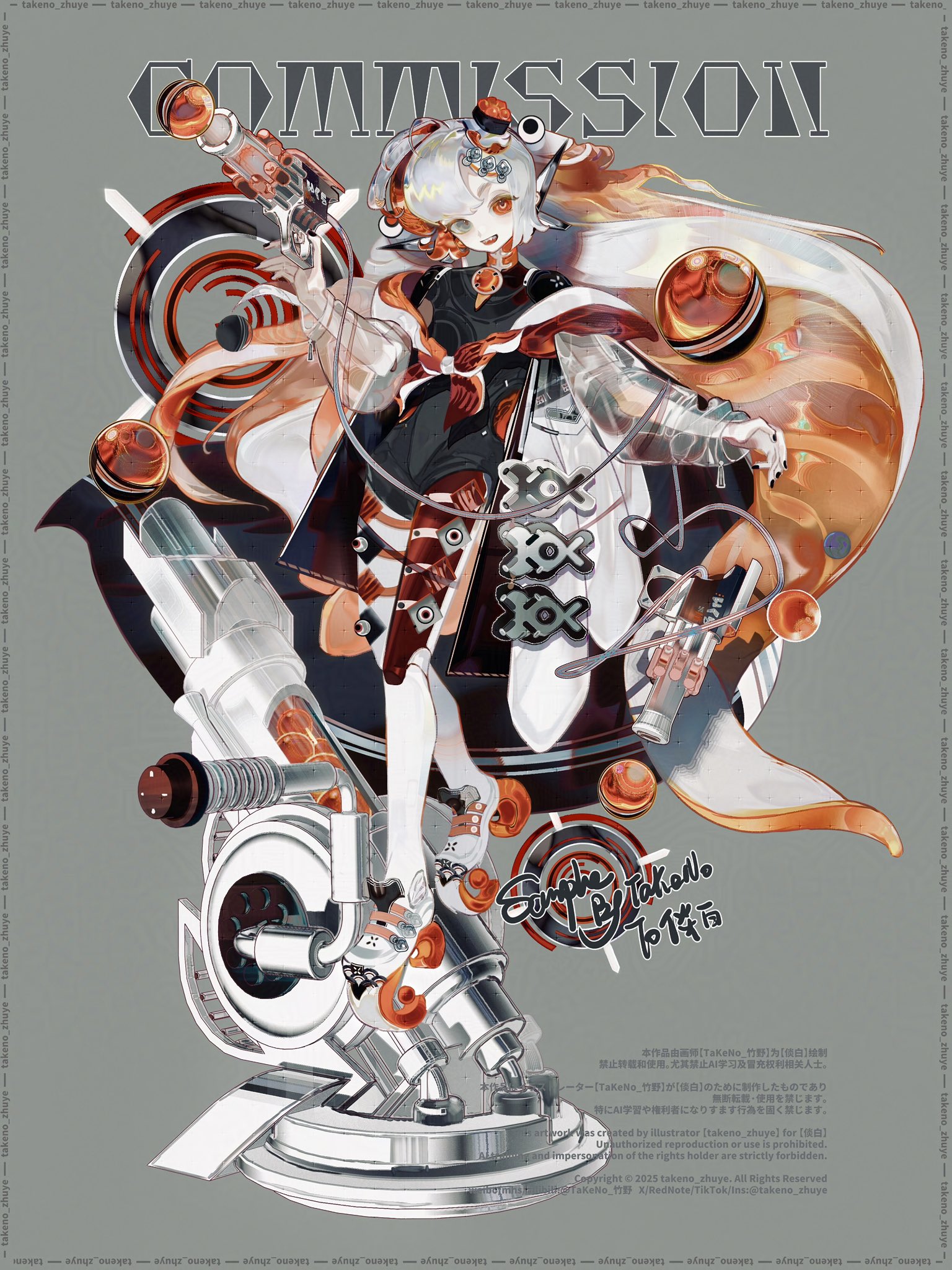 takeno zhuye, original, highres, 1girl, black leotard, black nails, english text, fingernails, grey background, grey hair, gun, hair ornament, hand up, heterochromia, holding, holding gun, holding weapon, leotard, long hair, looking at viewer, multicolored hair, open mouth, orange hair, see-through clothes, see-through sleeves, sharp teeth, simple background, smile, teeth, two-tone hair, upper teeth only, very long hair, weapon
