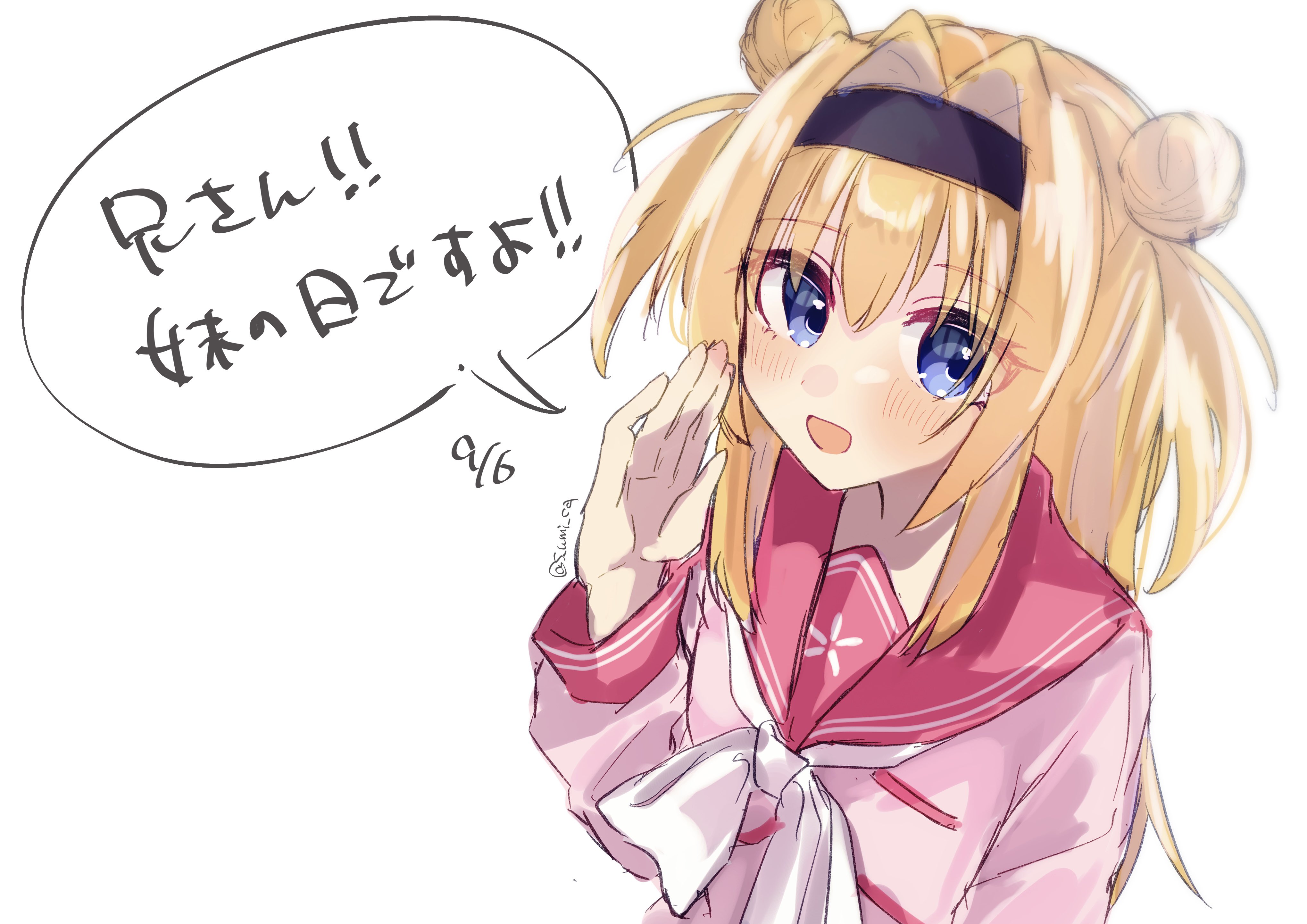 ch2sh, chitose sana, tenshinranman, absurdres, hashtag-only commentary, highres, translated, 1girl, :d, black hairband, blonde hair, blue eyes, blush, bow, bowtie, dated, double bun, eyelashes, eyes visible through hair, hair between eyes, hair bun, hair intakes, hairband, hand up, imouto day, long hair, long sleeves, looking at viewer, open hand, open mouth, pink shirt, red sailor collar, sailor collar, school uniform, serafuku, shirt, sidelocks, simple background, sketch, smile, solo, speech bubble, twitter username, two side up, upper body, white background, white bow, white bowtie