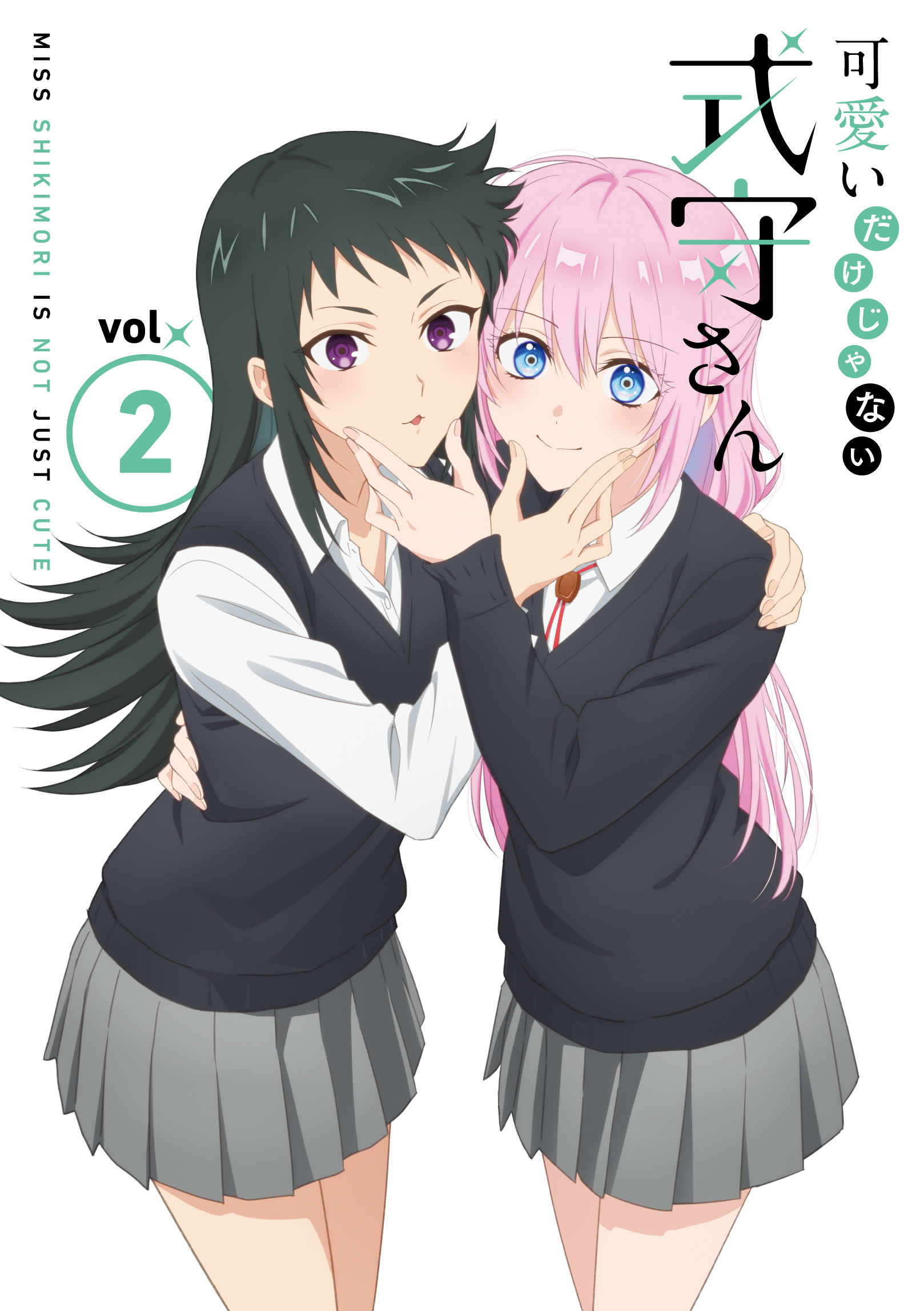 kikuchi ai, nekozaki kyou, shikimori miyako, kawaii dake ja nai shikimori-san, highres, official art, 2girls, anime coloring, blue eyes, blush, breasts, cardigan, closed mouth, collared shirt, copyright name, cowboy shot, english text, flipped hair, green hair, grey cardigan, grey skirt, grey sweater vest, hair between eyes, hand on another's cheek, hand on another's face, large breasts, long hair, long sleeves, looking at viewer, multiple girls, numbered, open mouth, parted lips, pink hair, pleated skirt, purple eyes, school uniform, shirt, simple background, skirt, smile, standing, sweater vest, v-shaped eyebrows, very long hair, white background, white shirt