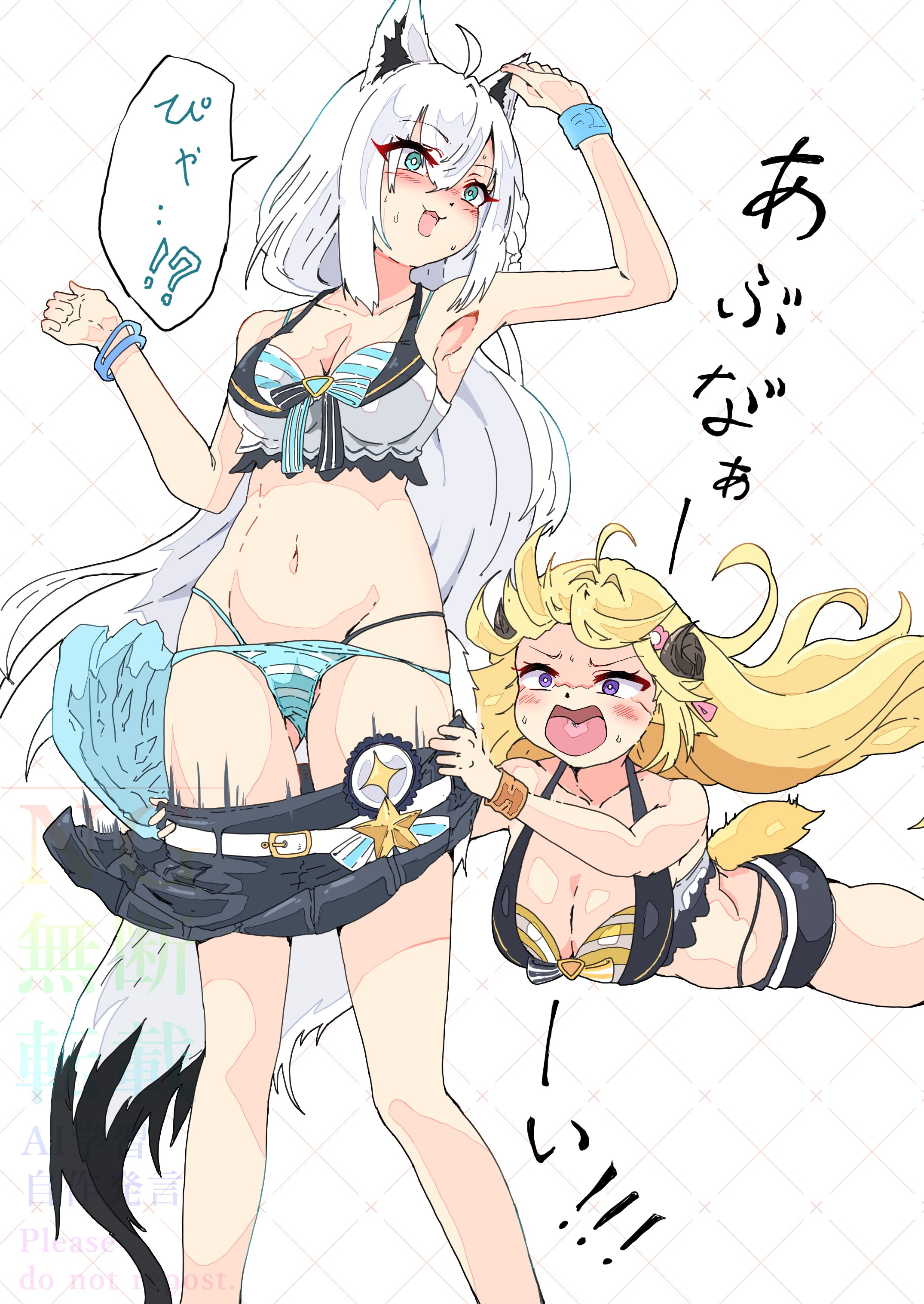 onihime takun, shirakami fubuki, tsunomaki watame, hololive, absurdres, highres, translation request, ahoge, animal ears, assisted exposure, blonde hair, blush, bra, hair ornament, hairclip, horns, long hair, multiple girls, open mouth, panties, purple eyes, sheep ears, sheep girl, sheep horns, skirt, tripping, underwear, virtual youtuber