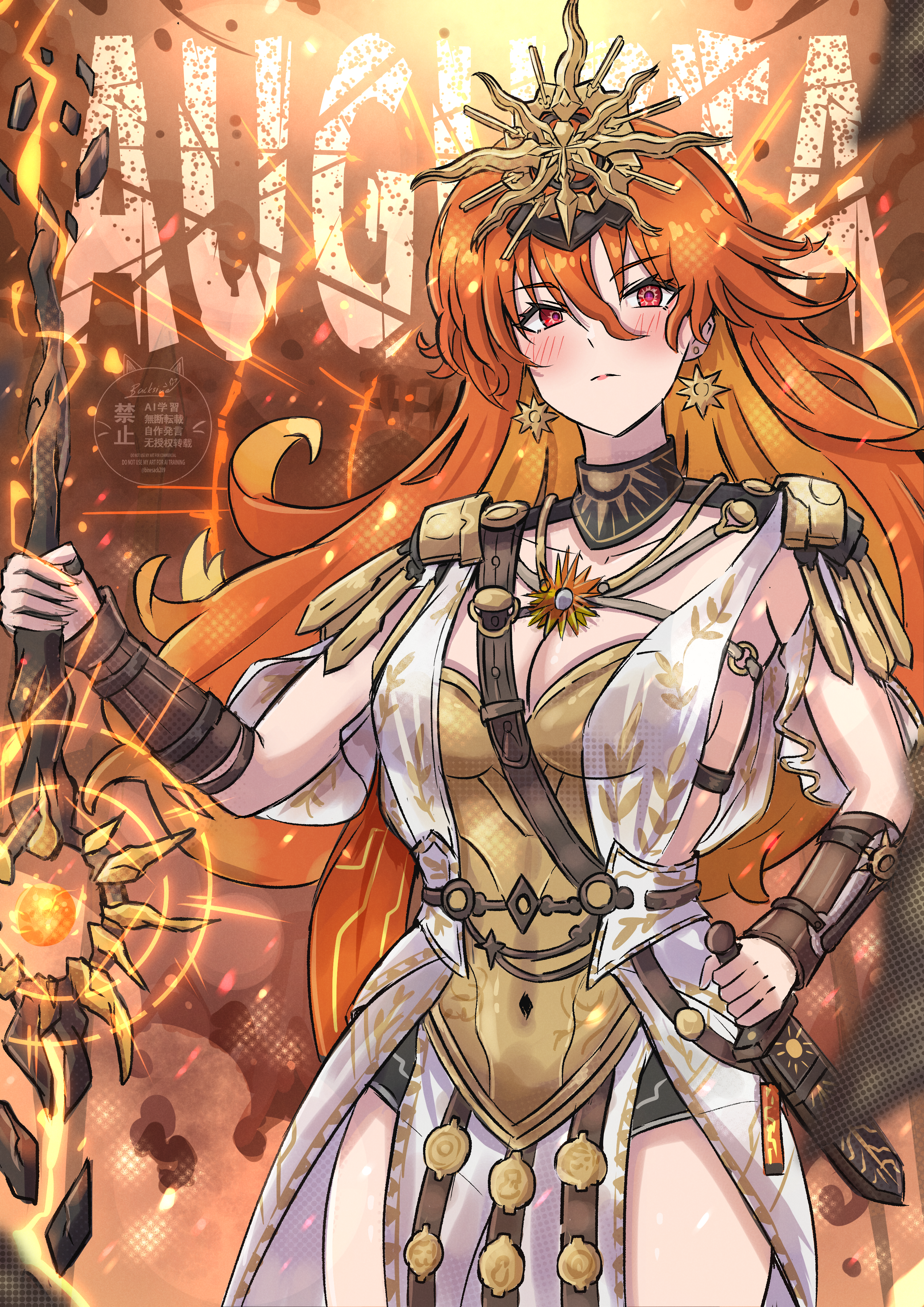 backsine, augusta (wuthering waves), wuthering waves, absurdres, commentary, highres, 1girl, ancient greek clothes, arm armor, armor, black collar, blush, breastplate, breasts, character name, cleavage, closed mouth, collar, colored inner hair, covered navel, cowboy shot, dress, earrings, greco-roman clothes, hair between eyes, headgear, holding, holding sword, holding weapon, jewelry, looking at viewer, medium breasts, multicolored hair, red eyes, sheath, solo, sun earrings, sun necklace, sword, thighs, weapon, white dress
