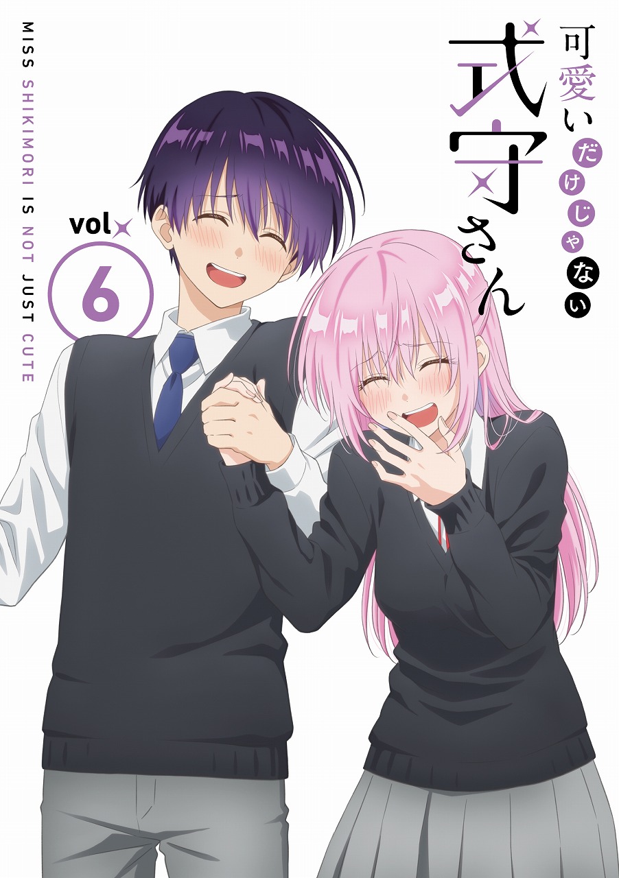 kikuchi ai, izumi yuuki (kawaii dake ja nai), shikimori miyako, kawaii dake ja nai shikimori-san, highres, official art, 1boy, 1girl, :d, ^ ^, anime coloring, black cardigan, black sweater vest, blue necktie, blush, breasts, cardigan, character name, closed eyes, collared shirt, cowboy shot, english text, grey pants, grey skirt, hair between eyes, hand up, happy, holding hands, long hair, long sleeves, looking at viewer, necktie, numbered, open hand, open mouth, pants, pink hair, pleated skirt, purple hair, school uniform, shirt, short hair, simple background, skirt, smile, standing, sweater vest, teeth, white background, white shirt