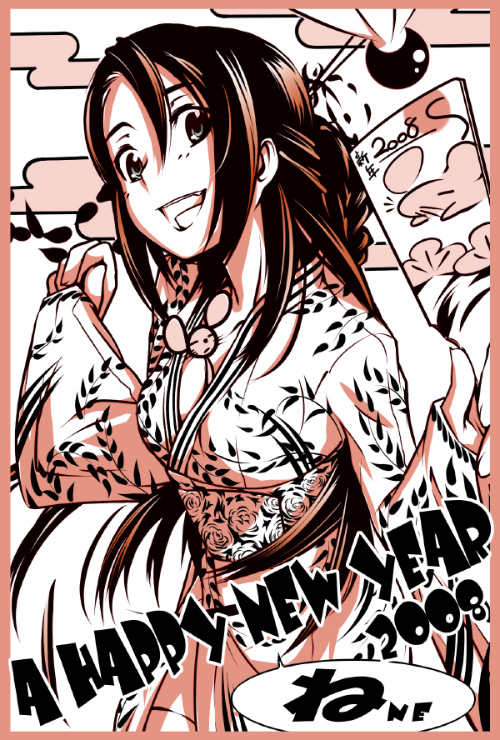 yukari (konekonekozou), 00s, 1girl, 2008, egasumi, female focus, hagoita, hanetsuki, japanese clothes, kimono, monochrome, new year, paddle, solo