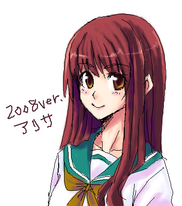 unasaka ryou, lowres, 1girl, female focus, oekaki, school uniform, serafuku, solo