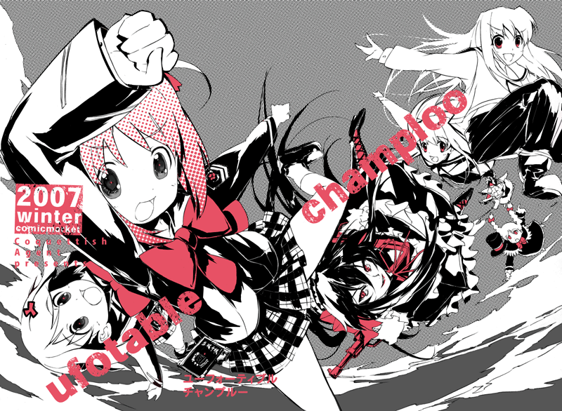 kitano yuusuke, april (coyote ragtime show), august (coyote ragtime show), coyote ragtime show, futakoi alternative, gakuen utopia manabi straight!, 00s, 6+girls, halftone, monochrome, multiple girls, plaid clothes, plaid skirt, red theme, skirt, spot color