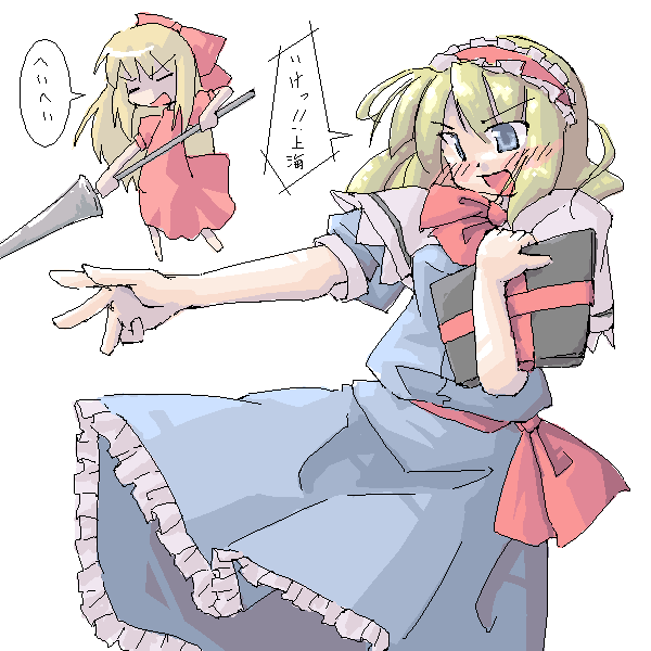 arnest, alice margatroid, shanghai doll, touhou, translation request, 2girls, female focus, multiple girls, oekaki, simple background, standing, white background