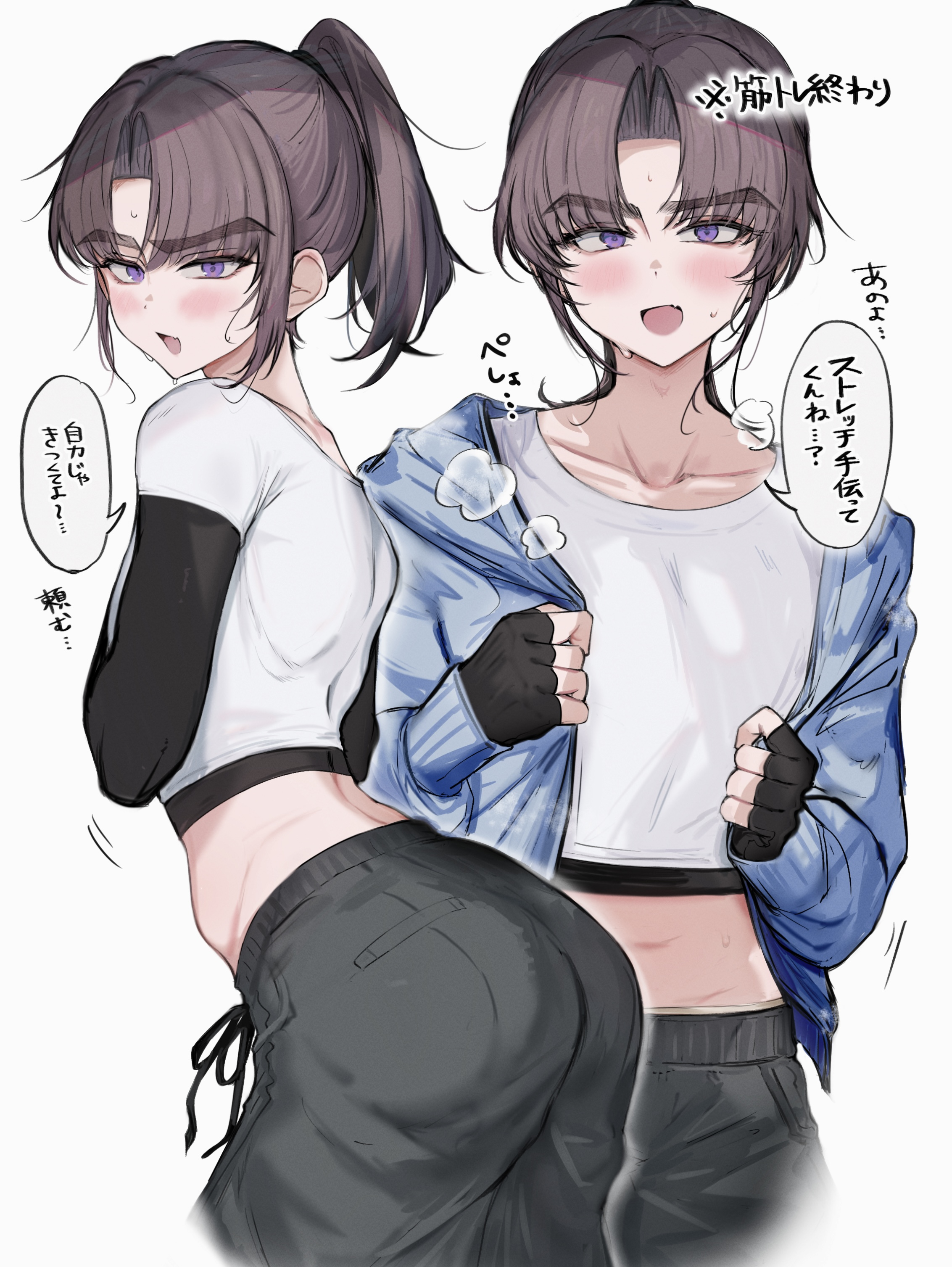 imamiya pinoko, original, absurdres, highres, translated, 1boy, ass, ayase ayato (imamiya pinoko), blue jacket, blush, brown hair, collarbone, cowboy shot, crop top, cropped shirt, crossdressing, fang, fingerless gloves, from behind, gloves, grey pants, hood, hood down, hooded jacket, jacket, long sleeves, looking at viewer, looking back, male focus, medium hair, midriff, multiple views, navel, pants, parted bangs, ponytail, purple eyes, sidelocks, skin fang, speech bubble, thick eyebrows, trap, undershirt