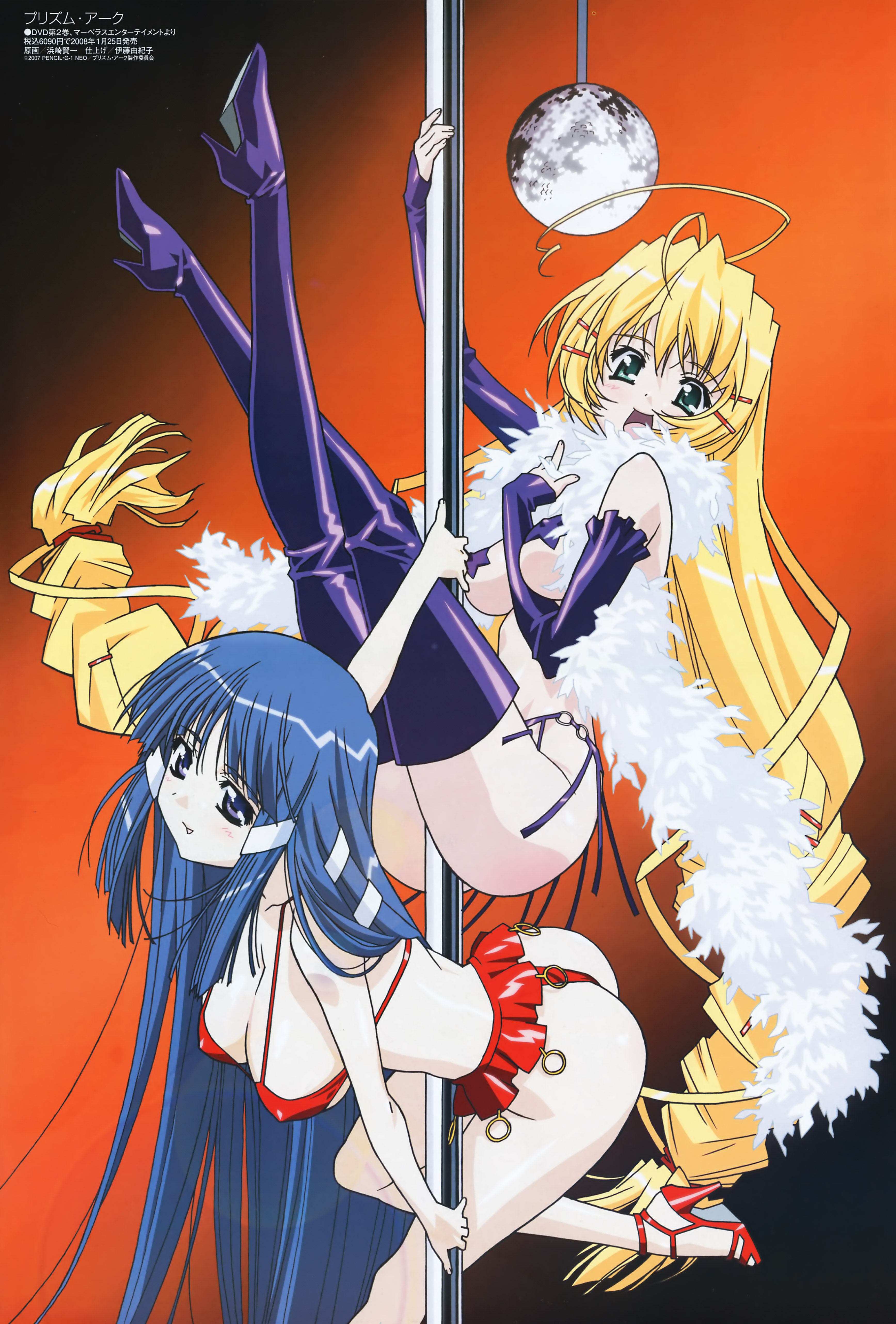 hamazaki ken'ichi, oobari masami, kagura (prism ark), priecia, megami magazine, prism ark, purple legwear, absurdres, highres, non-web source, official art, scan, 00s, 2007, 2girls, :d, back, bdsm, bent over, between breasts, between thighs, bikini, blonde hair, blue eyes, blue hair, blush, bondage, boots, bound, bra, braid, breasts, cleavage, covered erect nipples, crossed legs, detached sleeves, disco ball, feather boa, g-string, gradient background, green eyes, hair between eyes, hair ornament, hair ribbon, hairclip, hanging breasts, high heel boots, high heels, legs, lens flare, lingerie, long hair, long legs, looking at viewer, looking back, multiple girls, o-ring, o-ring bottom, open mouth, pale skin, panties, parted bangs, pasties, pole, pole dancing, profile, purple panties, red bra, red panties, ribbon, sandals, scrunchie, shiny clothes, shoes, side-tie panties, sideboob, sidelocks, sitting, smile, stripper, stripper pole, suspension, swimsuit, thigh boots, thighhighs, thong, twin braids, underwear, underwear only, very long hair