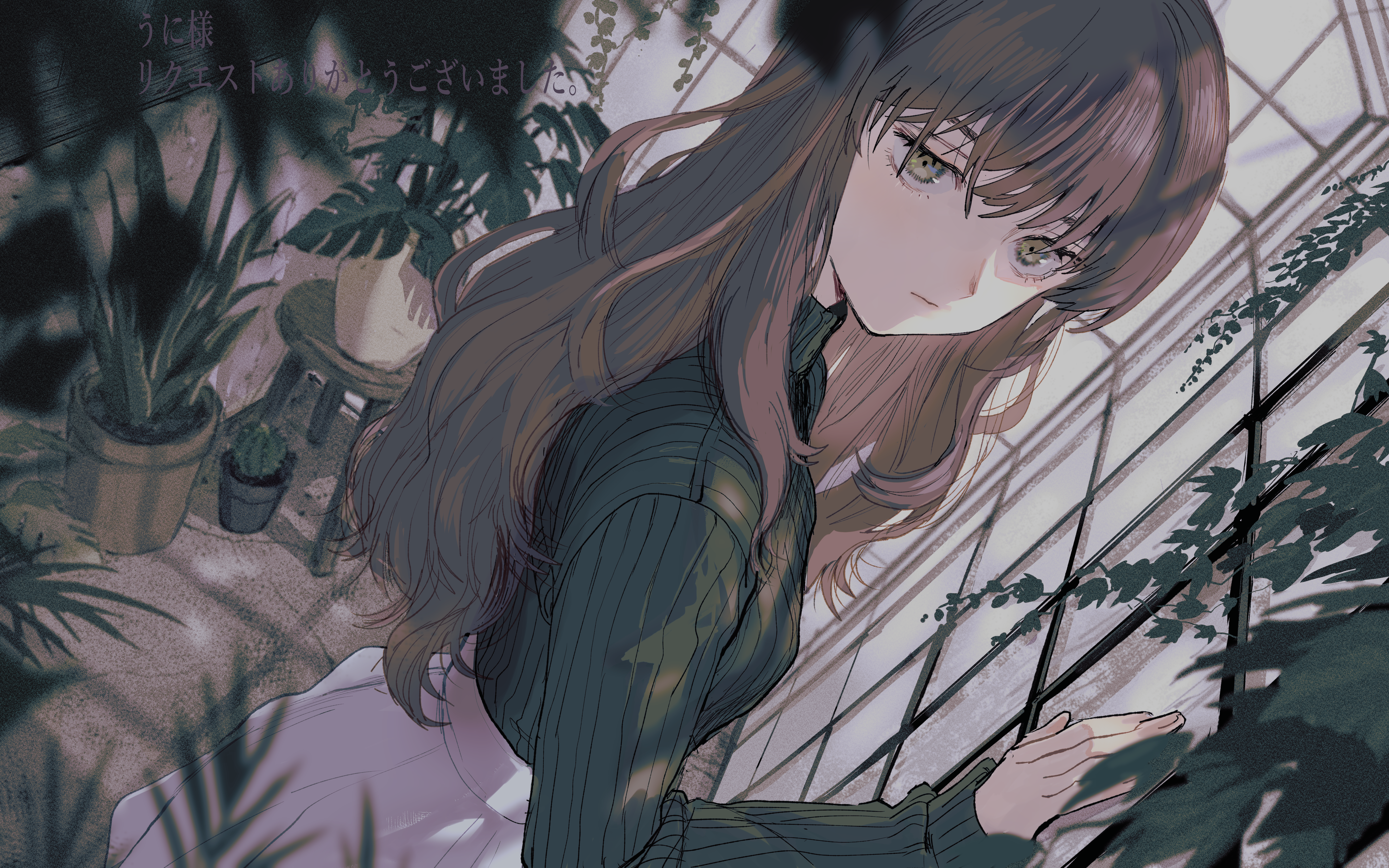 katsuoboshi, original, absurdres, commentary, commission, english commentary, highres, skeb commission, 1girl, brown hair, cactus, flower pot, greenhouse, long hair, plant, potted plant, solo, vase, wooden stool