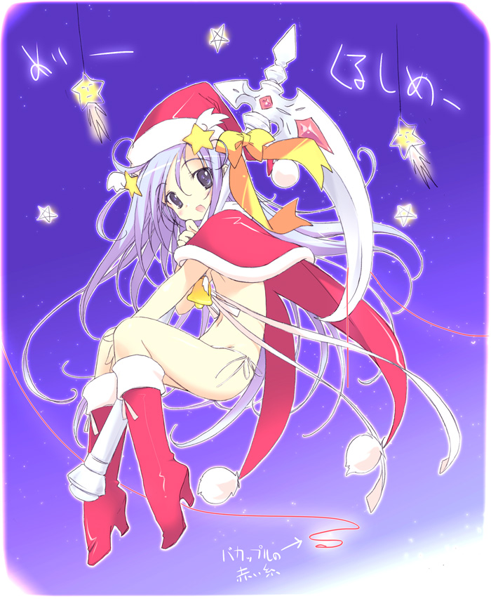 fujiwara warawara, original, 1girl, bell, blush, boots, bow, cape, capelet, christmas, female focus, flat chest, floating, fur-trimmed boots, fur-trimmed capelet, fur-trimmed headwear, fur trim, hair ornament, hat, high heels, holding, long hair, looking at viewer, navel, open mouth, panties, pom pom (clothes), purple eyes, purple hair, red boots, red cape, red capelet, red hat, ribbon, santa costume, santa hat, scythe, side-tie panties, sky, smile, solo, star (sky), star (symbol), star hair ornament, starry sky, underwear, white panties