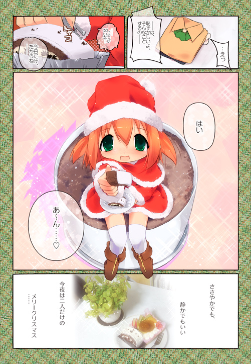 kuroba u, original, brown footwear, tagme, translated, 1girl, blush, boots, brown shirt, christmas, collared shirt, comic, dessert, dot nose, facing viewer, food, green eyes, green ribbon, hair between eyes, hat, holding, holding food, incoming food, open mouth, orange hair, photo background, plant, plate, ribbon, santa costume, santa hat, school uniform, shirt, short hair, sidelocks, sitting, text focus, thighhighs, white thighhighs