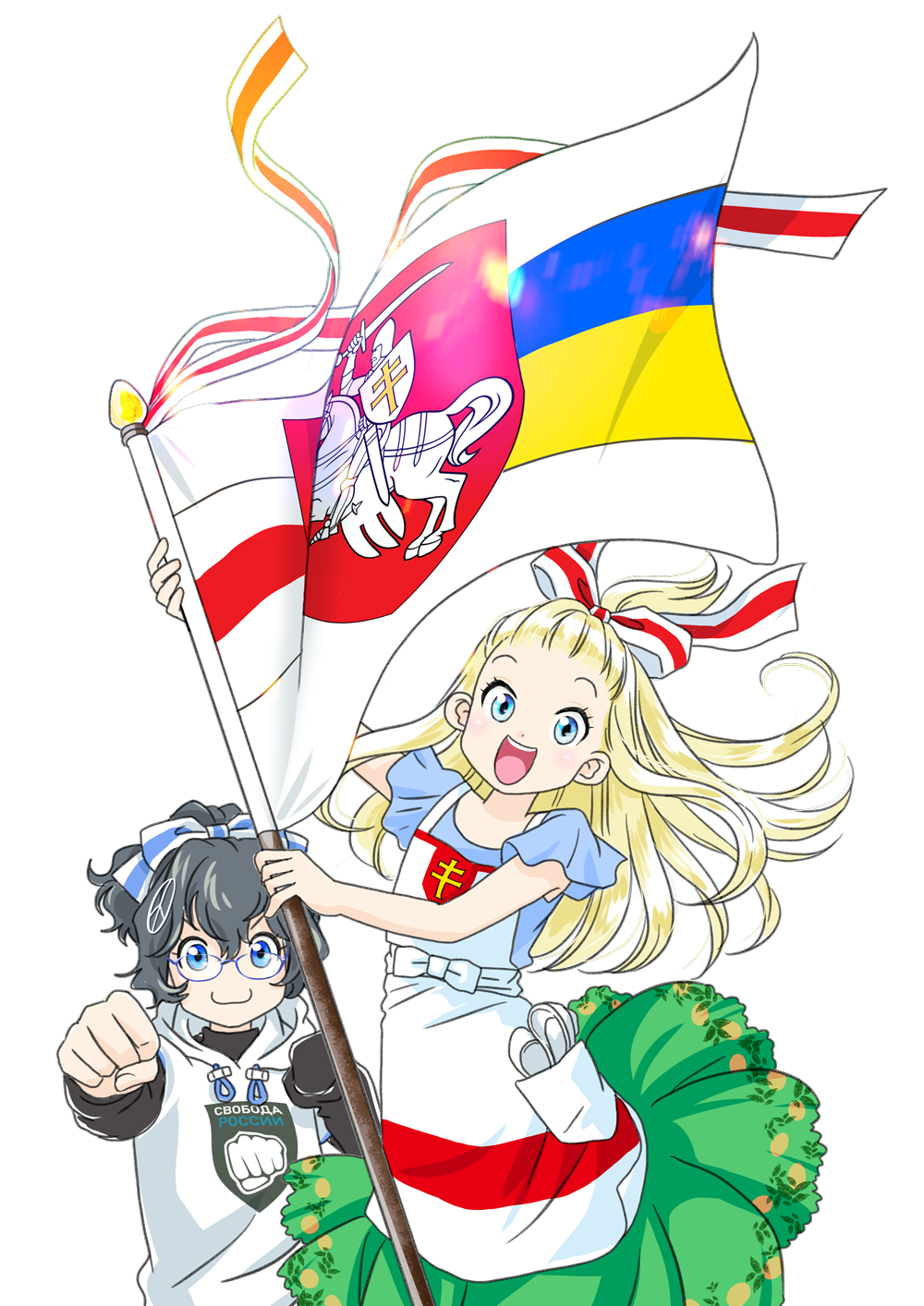 japanon, lera (sighttobehold), paulinka (japanon), original, highres, non-web source, 2girls, apron, belarusian flag, black shirt, blonde hair, blouse, blue eyes, blue shirt, clenched hand, flag ribbon, flagpole, freedom of russia legion, green skirt, high ponytail, holding, holding pole, hood, hoodie, long hair, multiple girls, open mouth, pole, ponytail, russian anti-war flag, russo-ukrainian war, shirt, shoes, shoes in pocket, short sleeves, skirt, smile, smug, teeth, tongue, transparent background, ukrainian flag, unworn shoes, upper teeth only, white hoodie