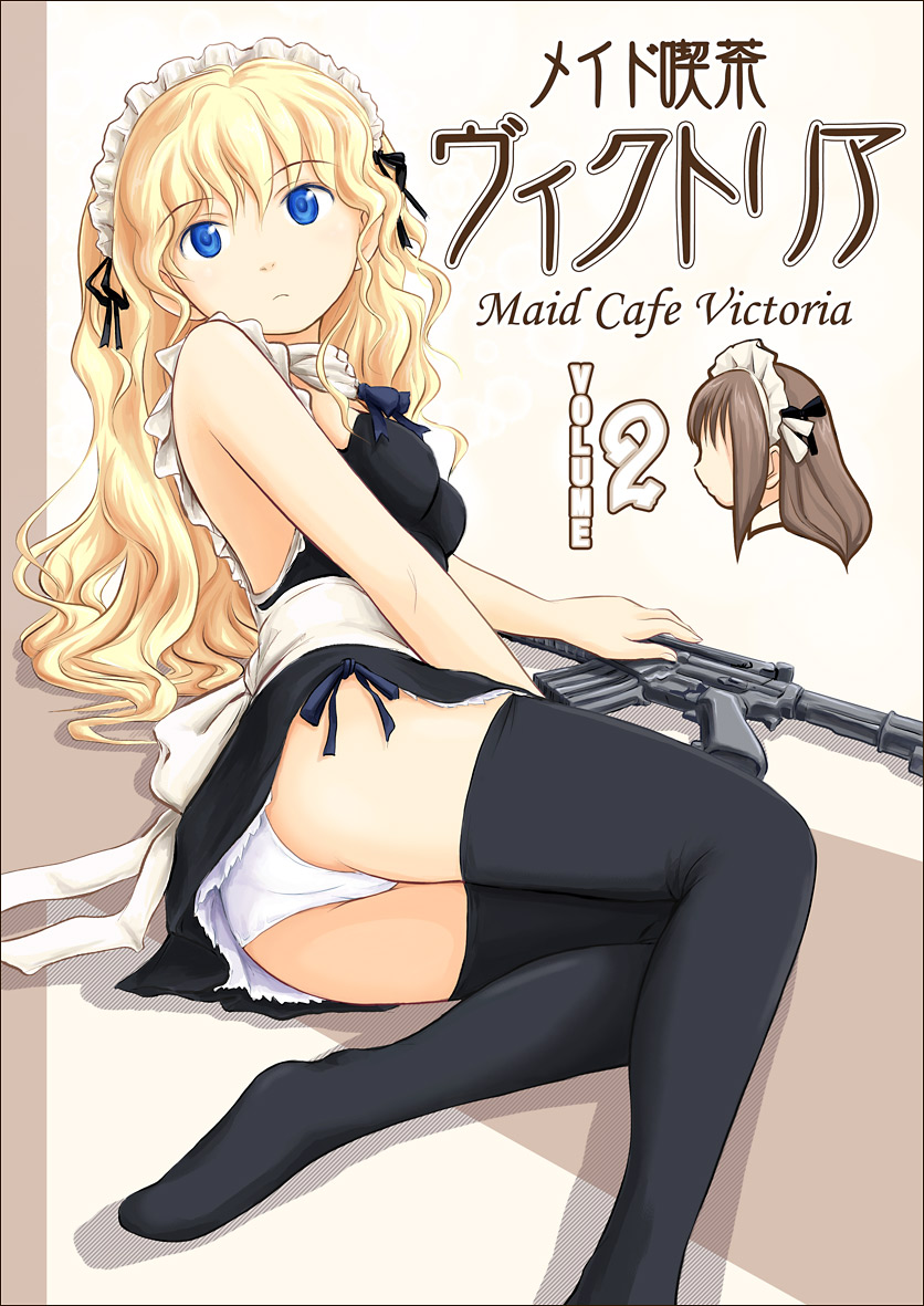 ryp, original, gun, maid, panties, pantyshot, solo, thighhighs, underwear, weapon