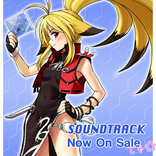 haruyama kazunori, xiaomu, banpresto, capcom, namco, namco x capcom, super robot wars, super robot wars og saga mugen no frontier, lowres, cd, covered erect nipples, holding cd, ponytail, solo